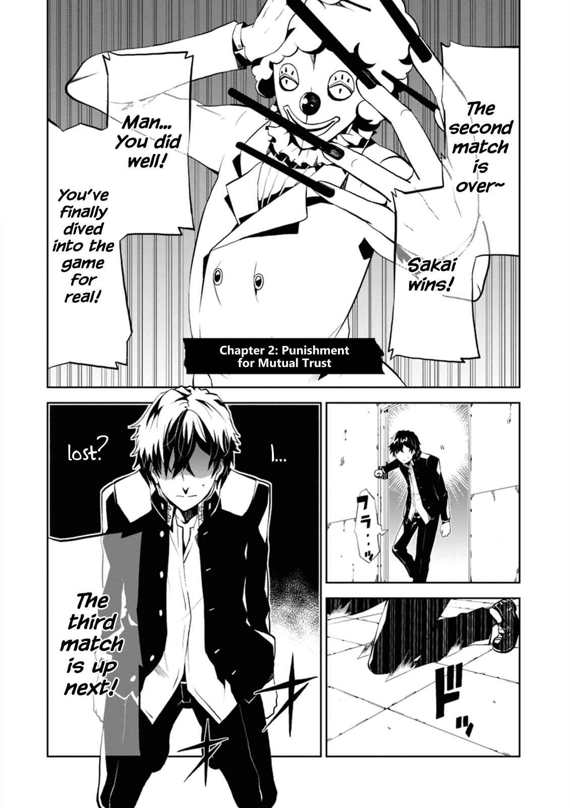 Purgatory Dead Roll Chap 2 - Next Chap 3