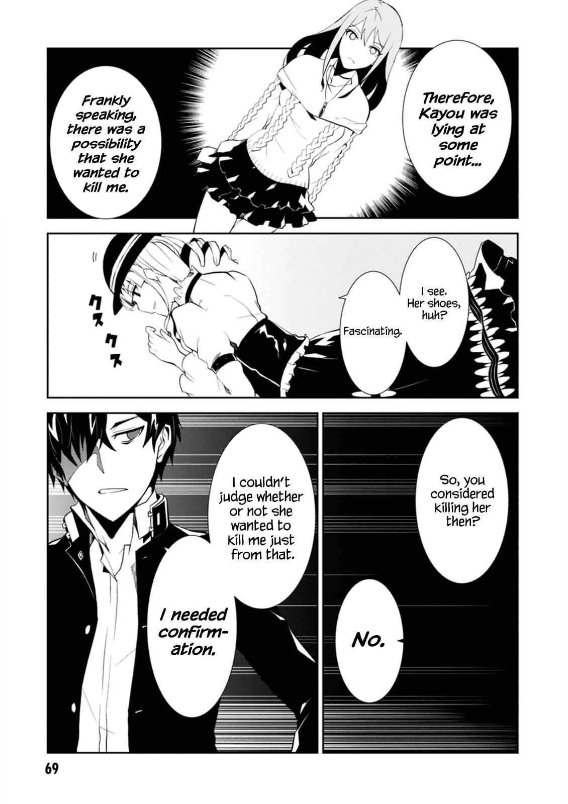 Purgatory Dead Roll Chap 2 - Next Chap 3