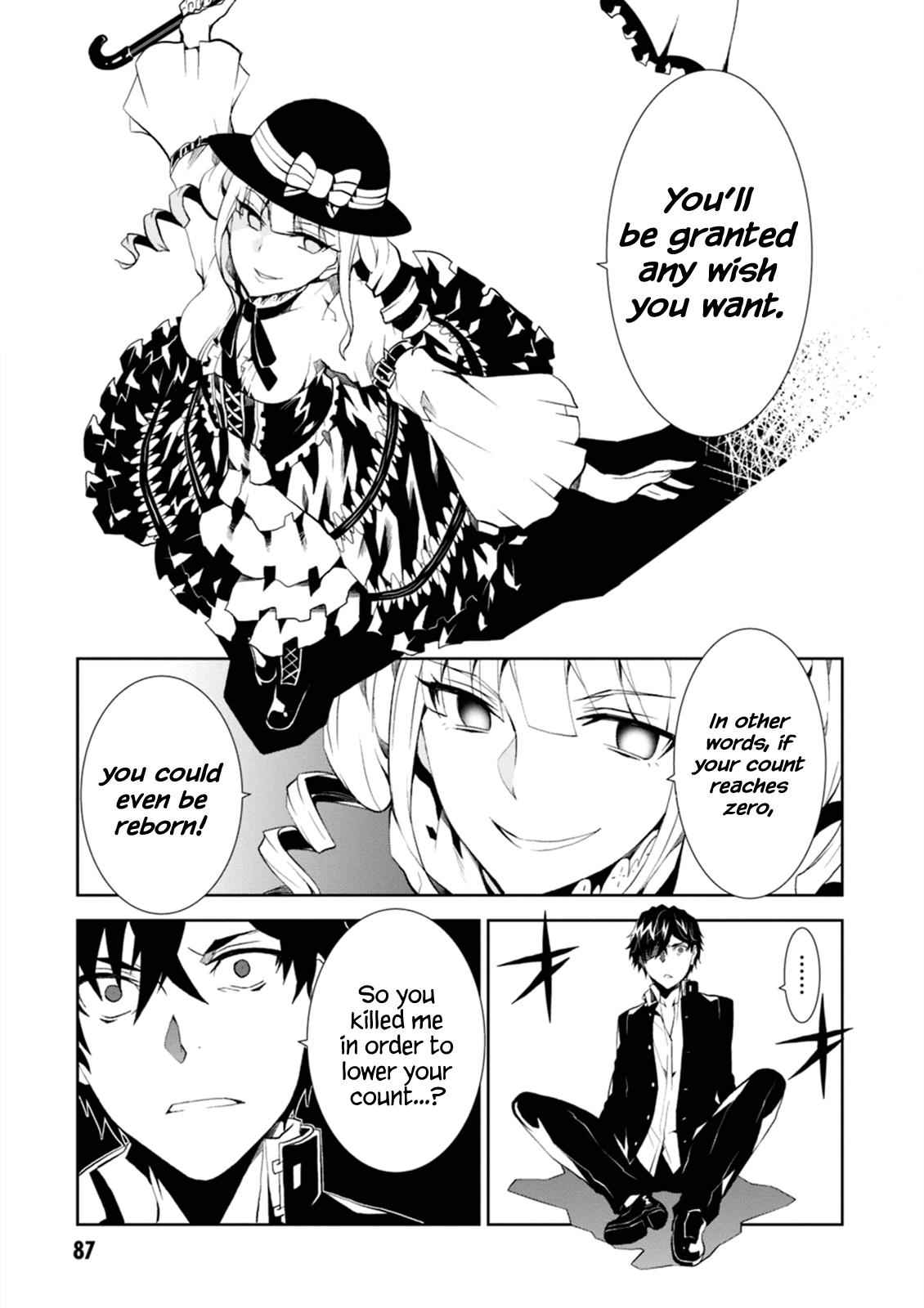 Purgatory Dead Roll Chap 2 - Next Chap 3