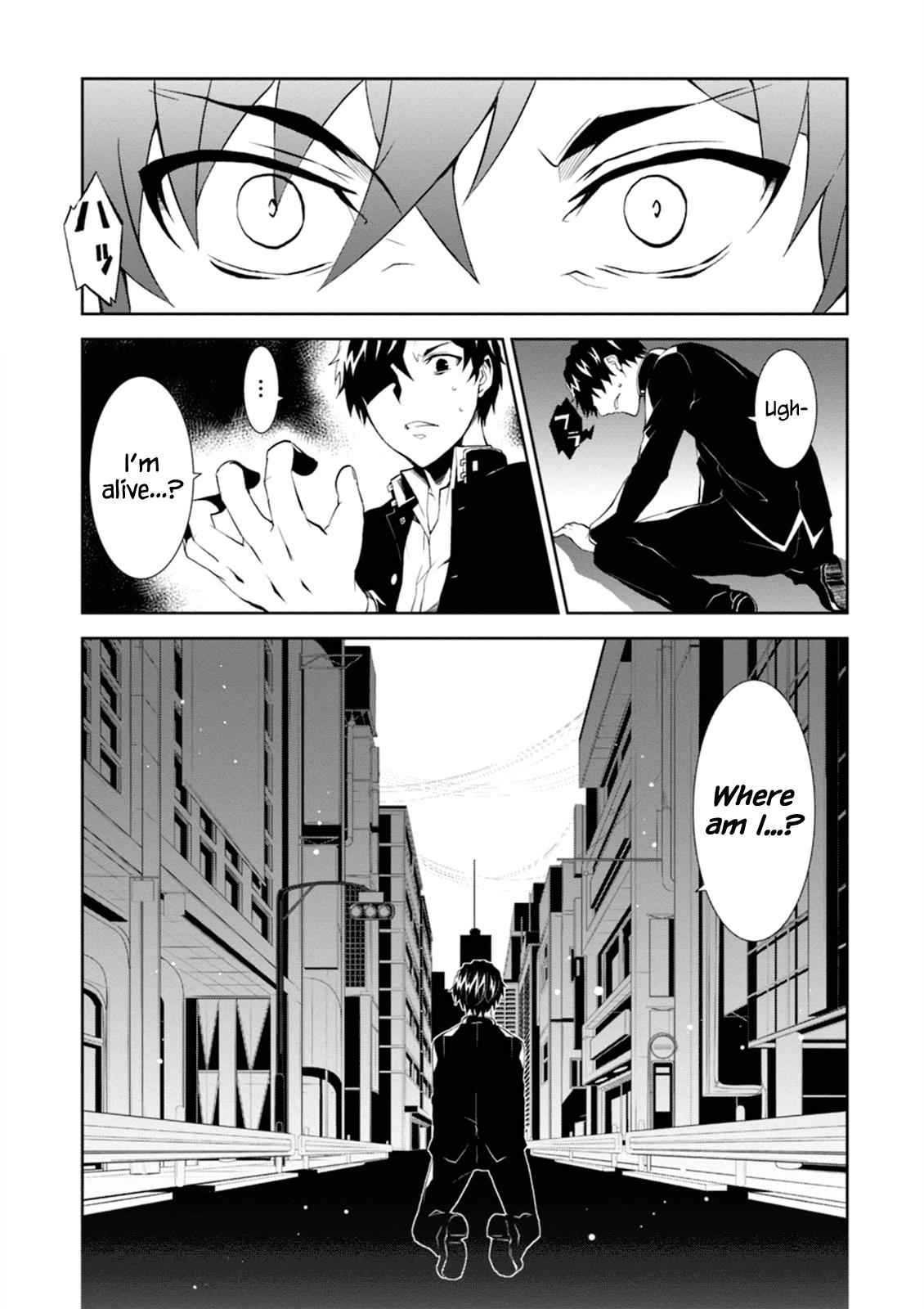 Purgatory Dead Roll Chap 2 - Next Chap 3