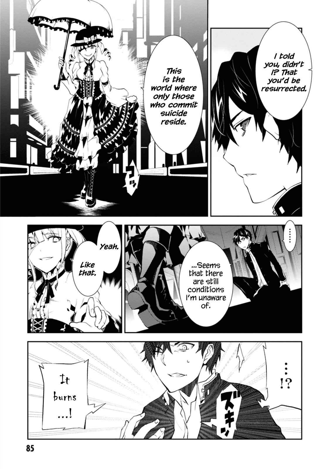 Purgatory Dead Roll Chap 2 - Next Chap 3