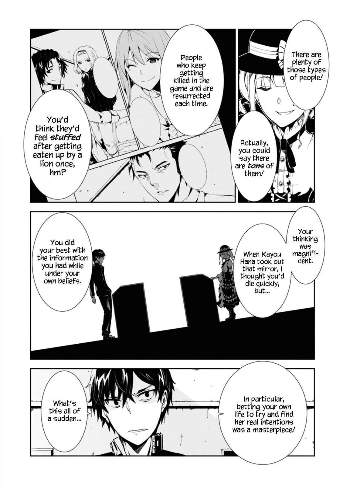 Purgatory Dead Roll Chap 2 - Next Chap 3