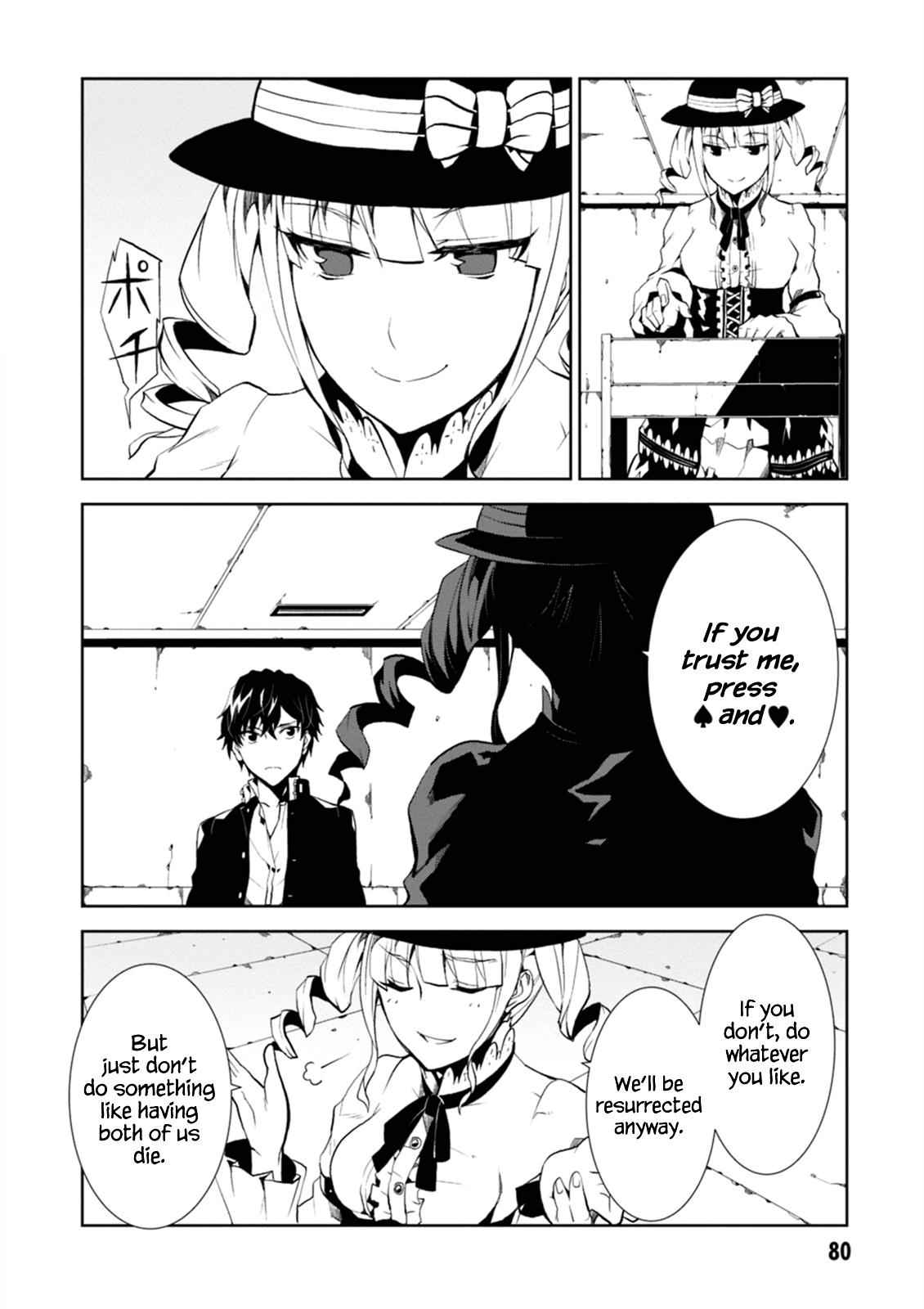 Purgatory Dead Roll Chap 2 - Next Chap 3