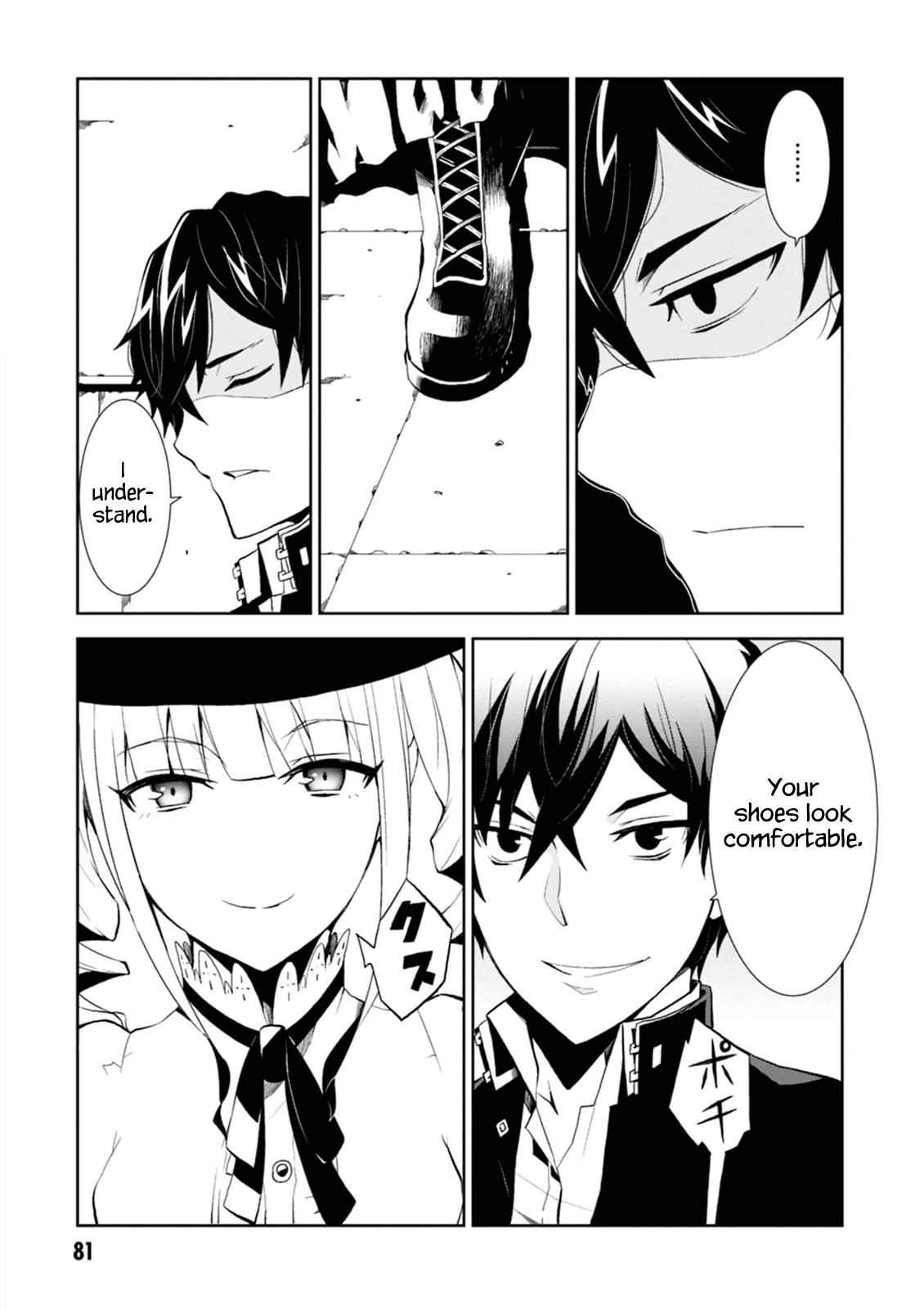 Purgatory Dead Roll Chap 2 - Next Chap 3