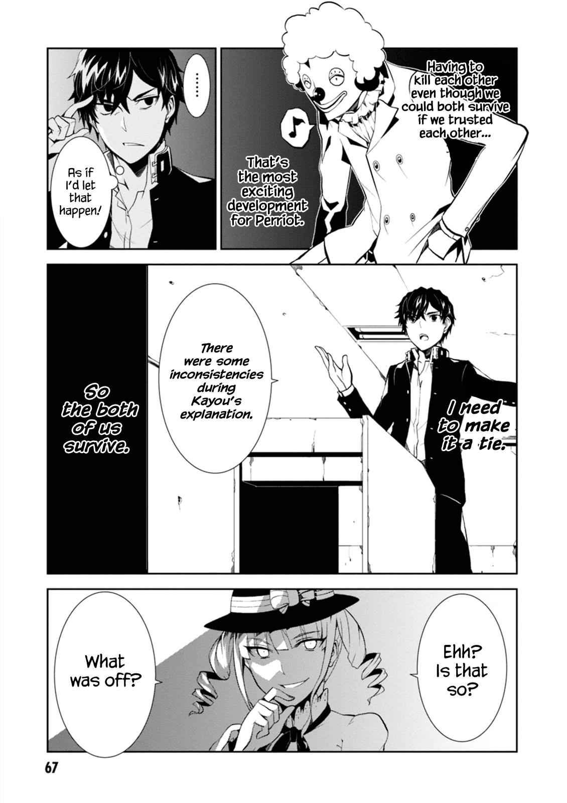 Purgatory Dead Roll Chap 2 - Next Chap 3