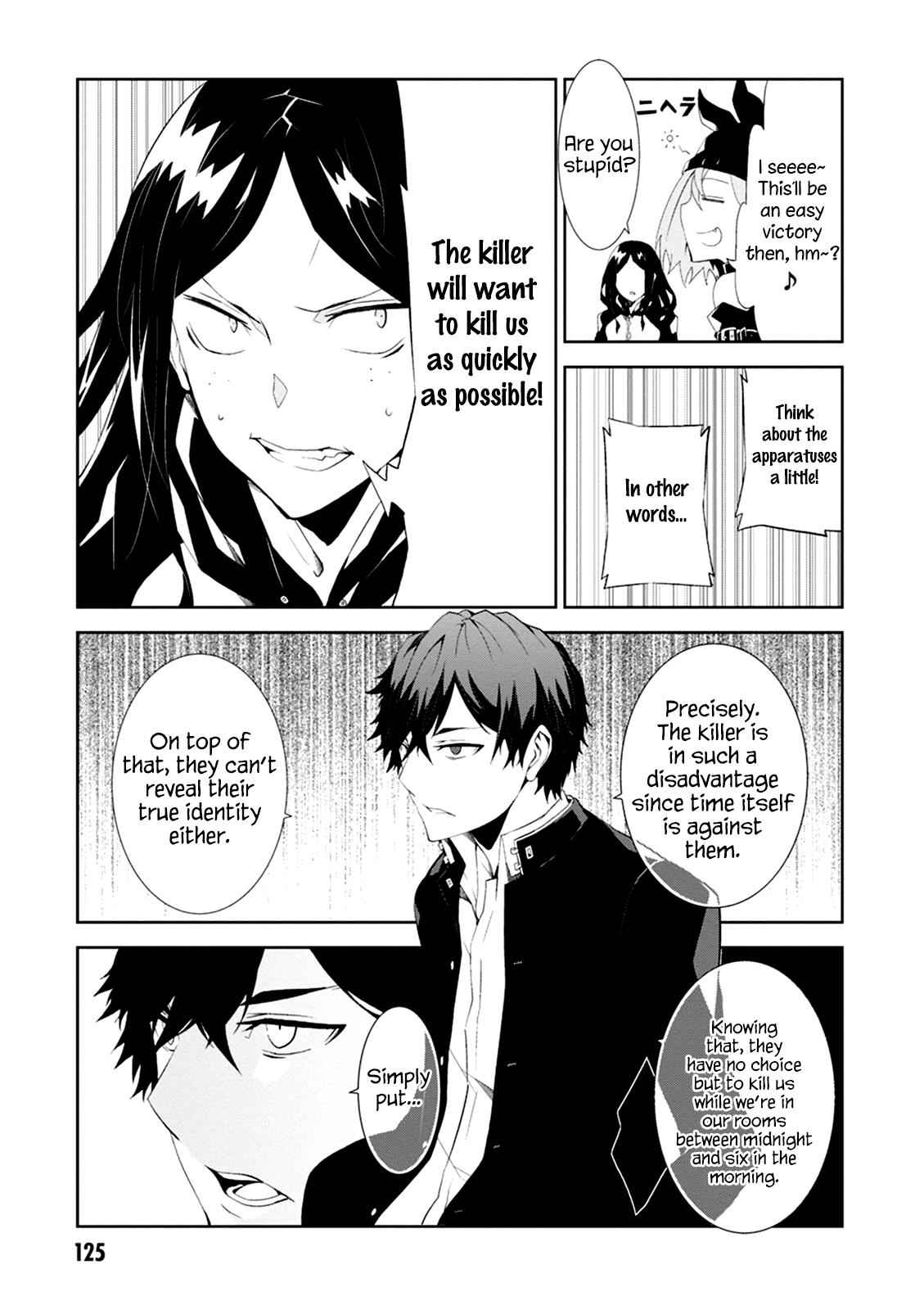 Purgatory Dead Roll Chap 3 - Next Chap 4