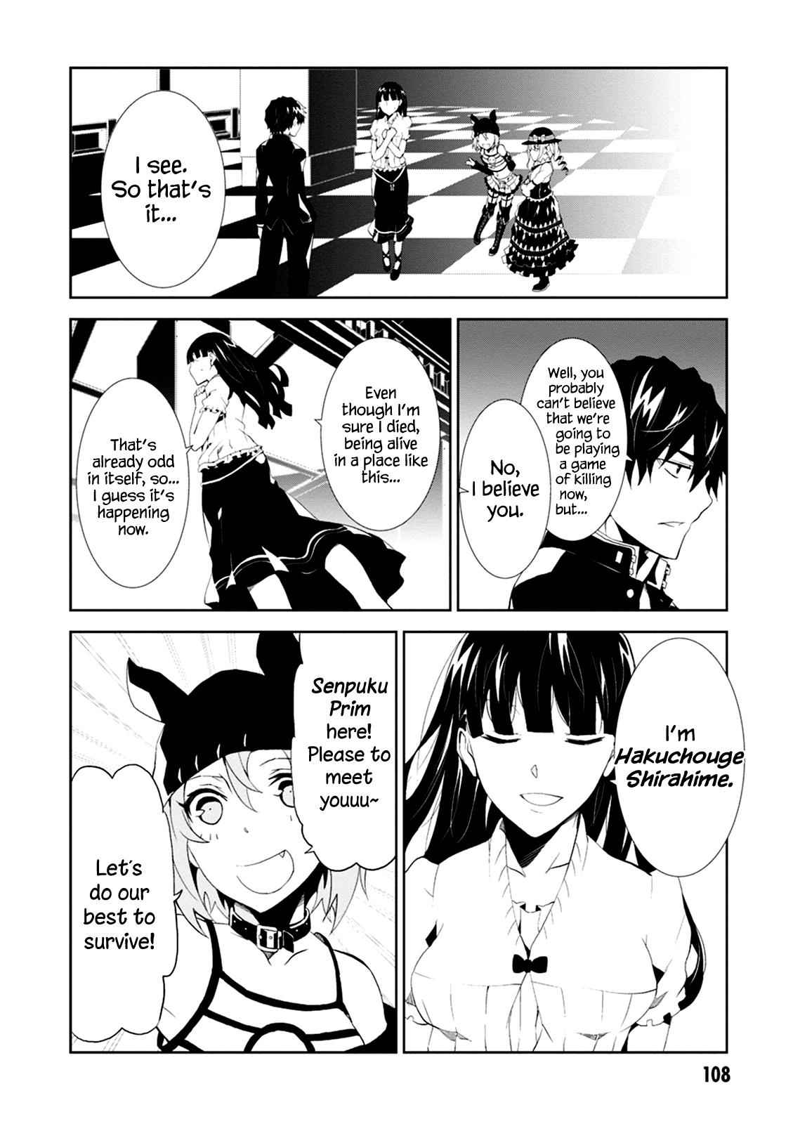 Purgatory Dead Roll Chap 3 - Next Chap 4