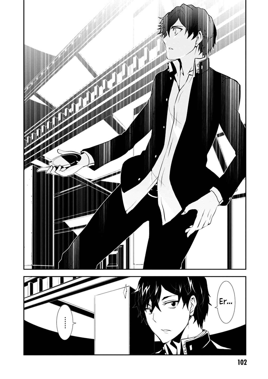 Purgatory Dead Roll Chap 3 - Next Chap 4