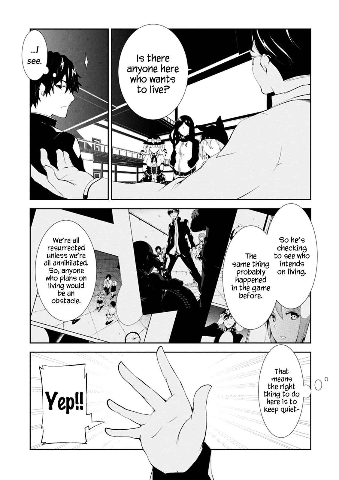 Purgatory Dead Roll Chap 3 - Next Chap 4