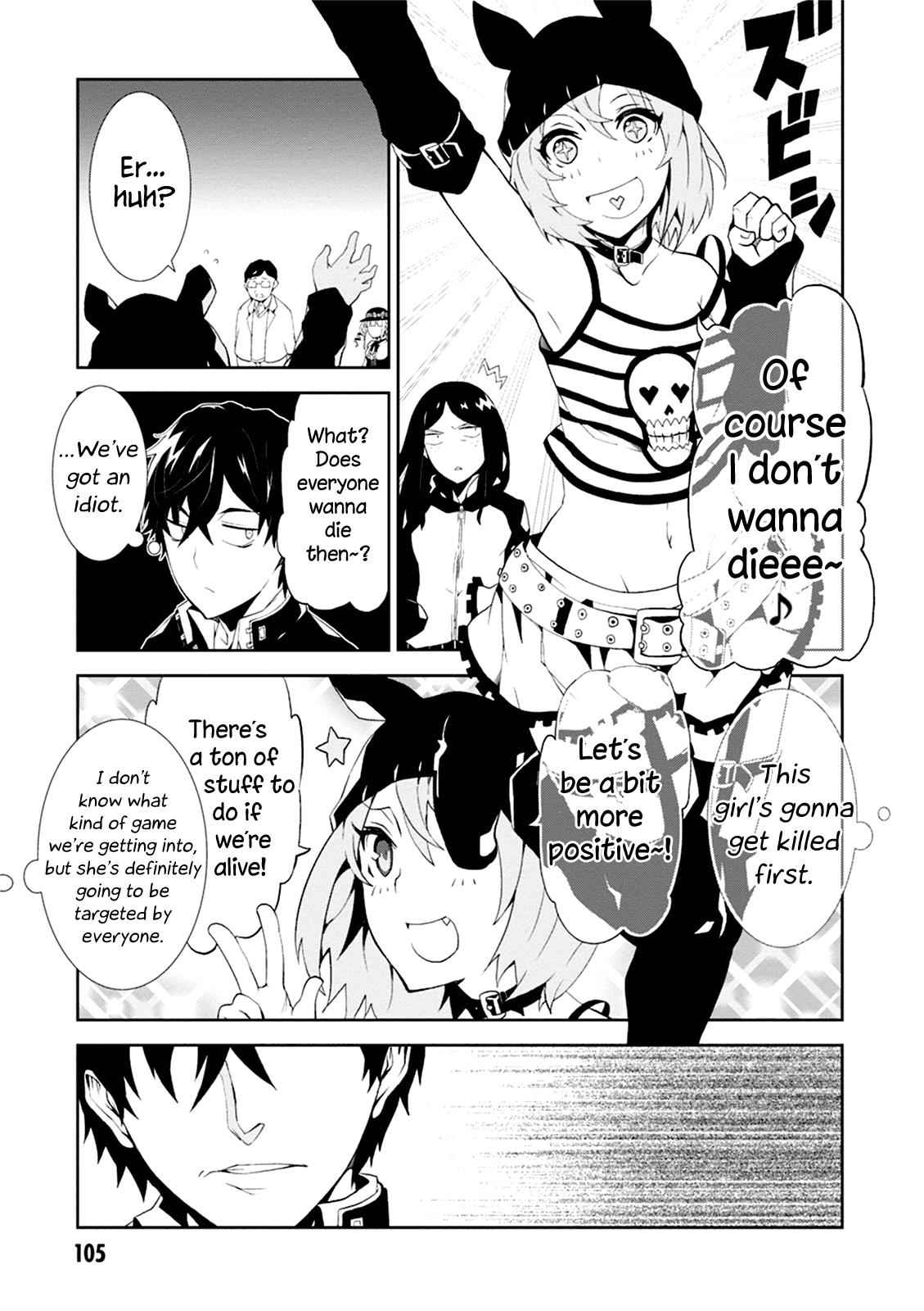 Purgatory Dead Roll Chap 3 - Next Chap 4