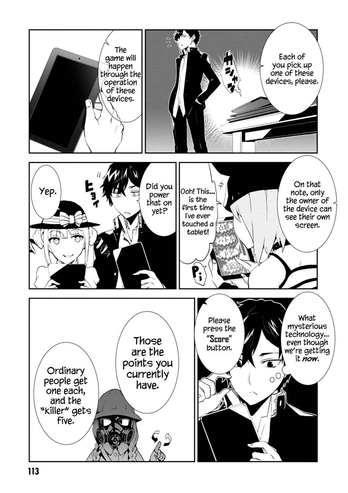 Purgatory Dead Roll Chap 3 - Next Chap 4