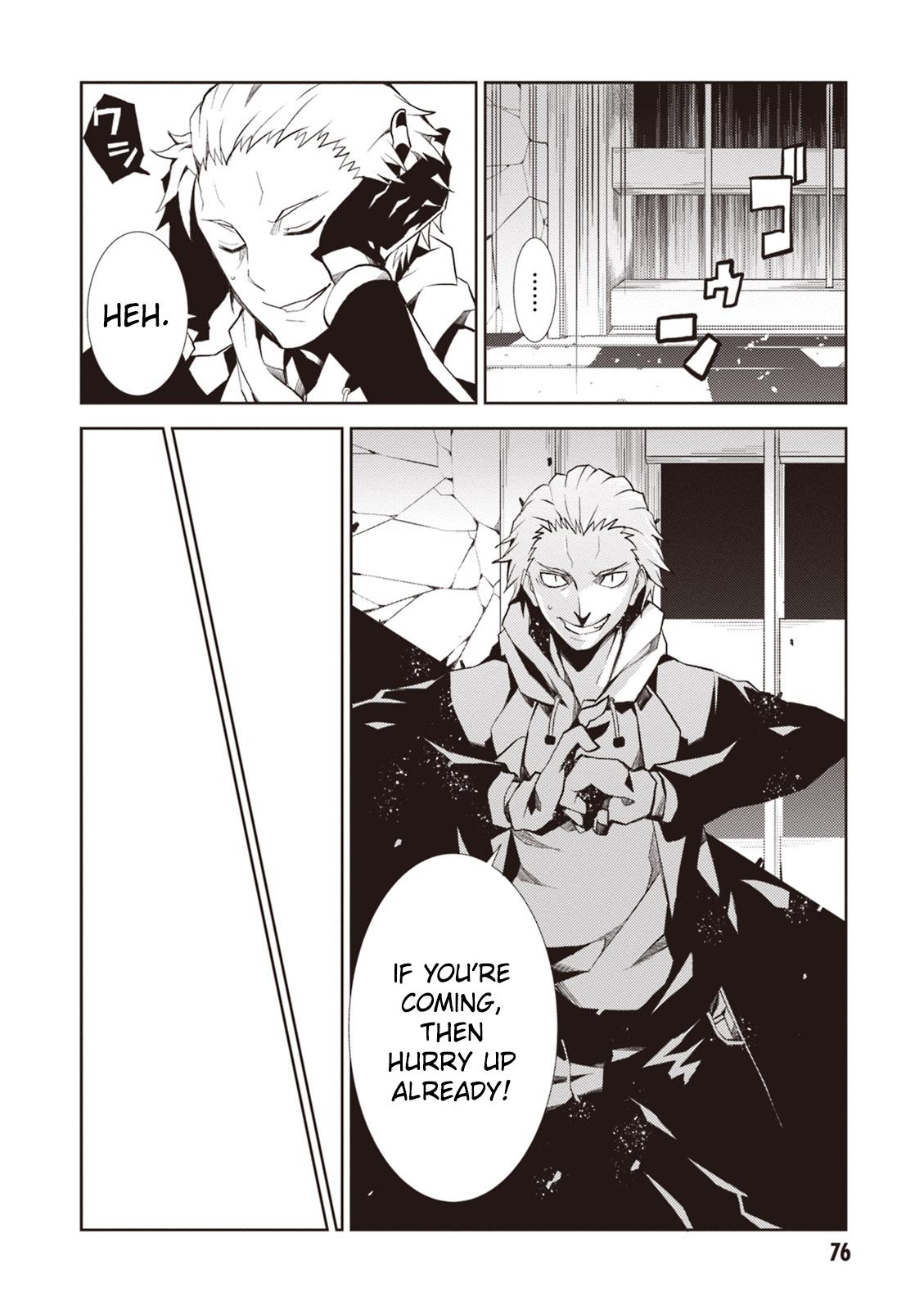 Purgatory Dead Roll Chap 14 - Next Chap 15