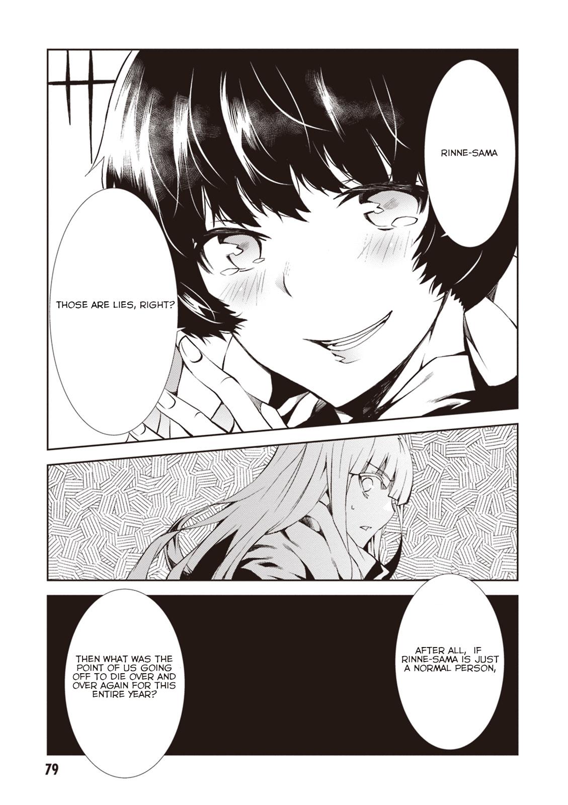 Purgatory Dead Roll Chap 10 - Next Chap 11