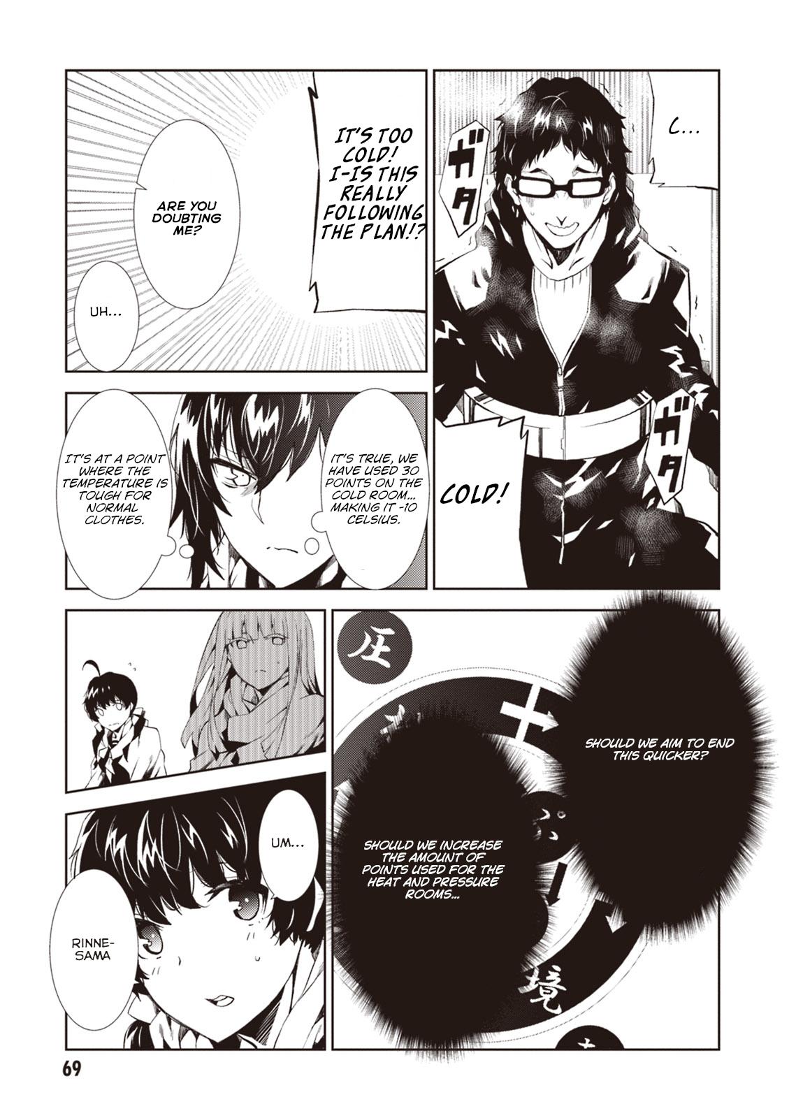 Purgatory Dead Roll Chap 10 - Next Chap 11