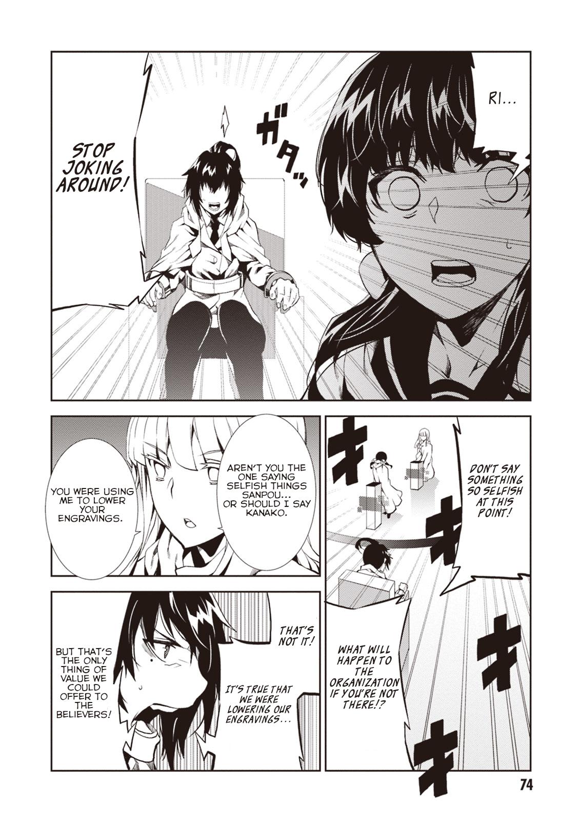 Purgatory Dead Roll Chap 10 - Next Chap 11