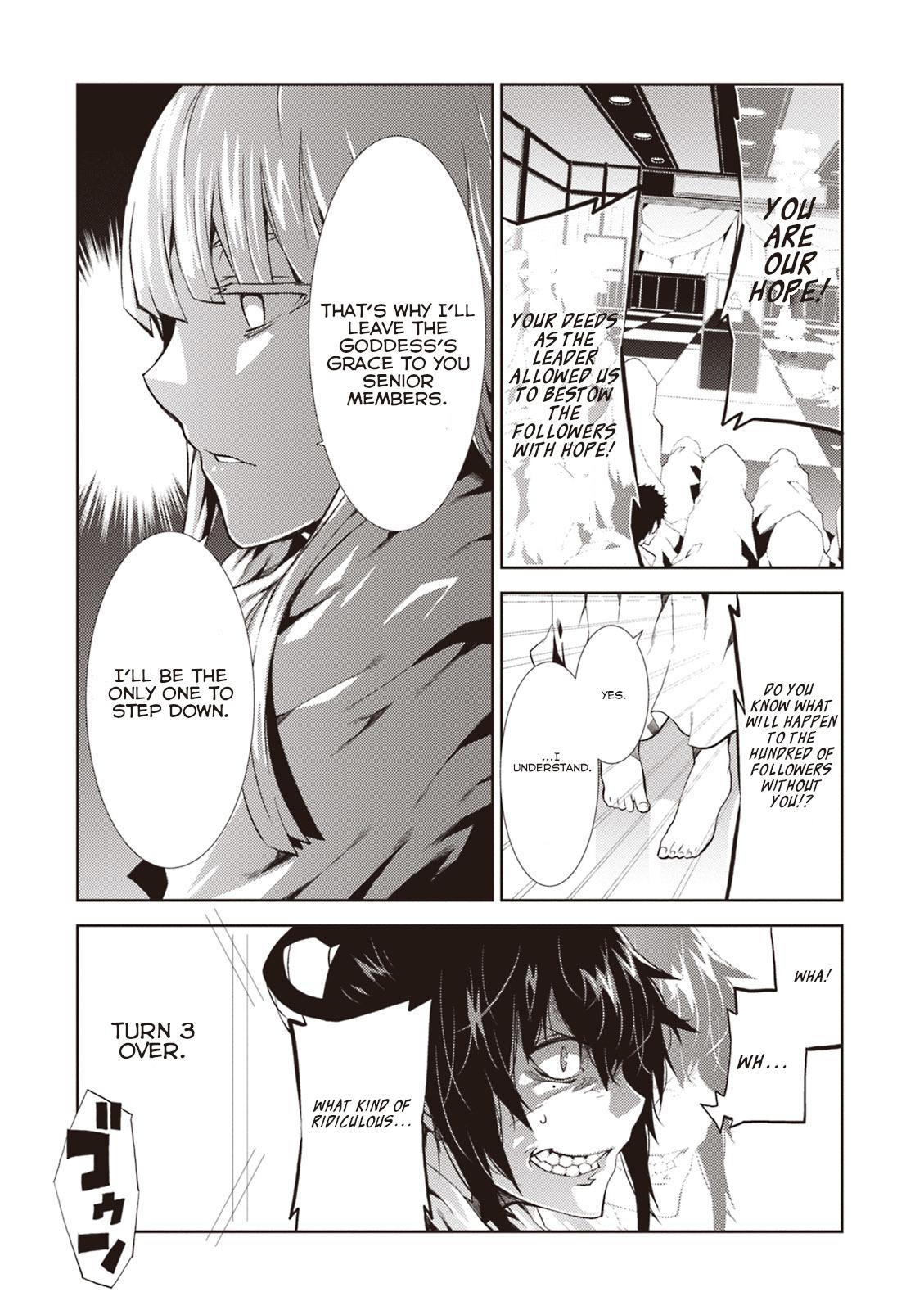 Purgatory Dead Roll Chap 10 - Next Chap 11