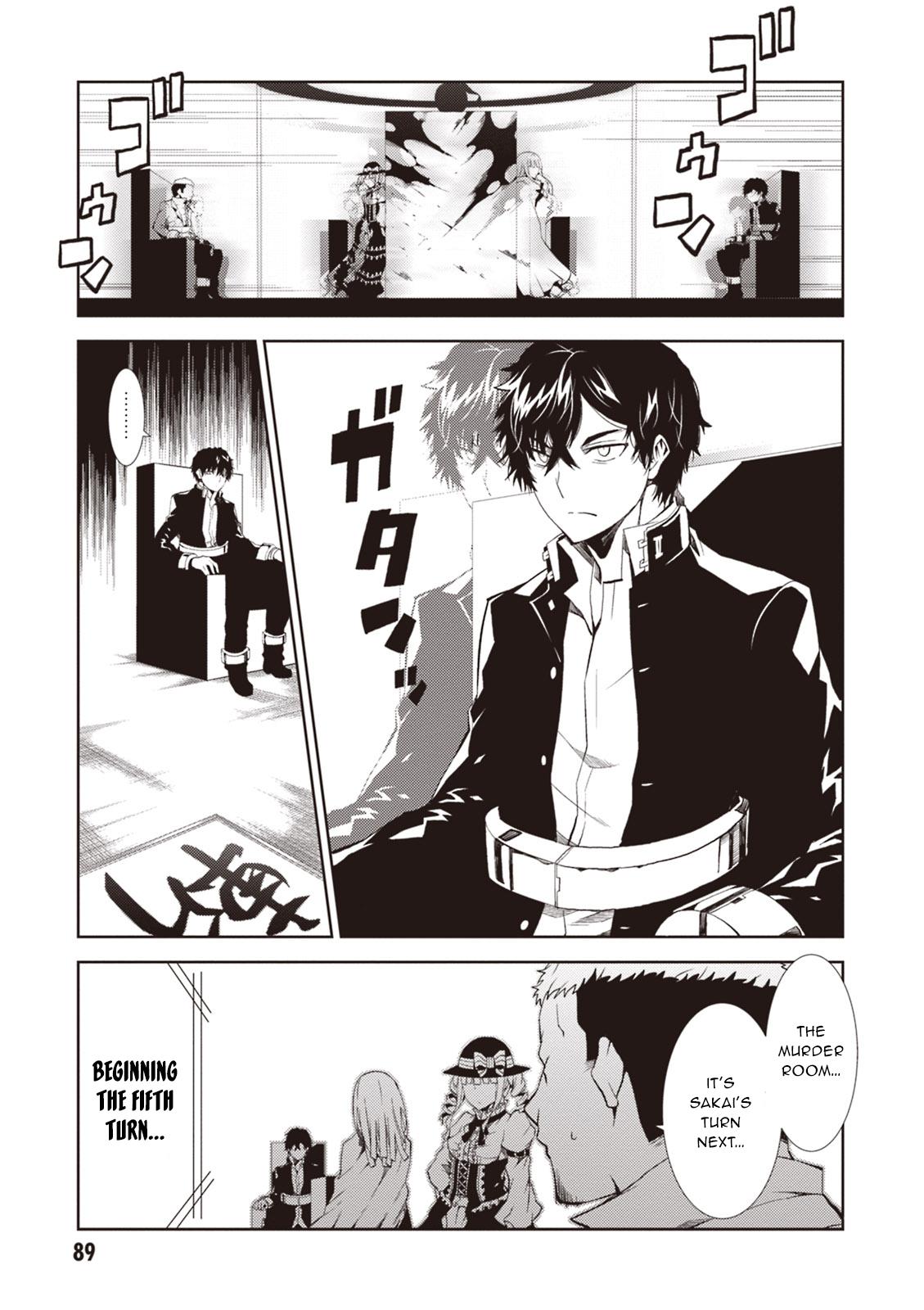 Purgatory Dead Roll Chap 11 - Next Chap 12