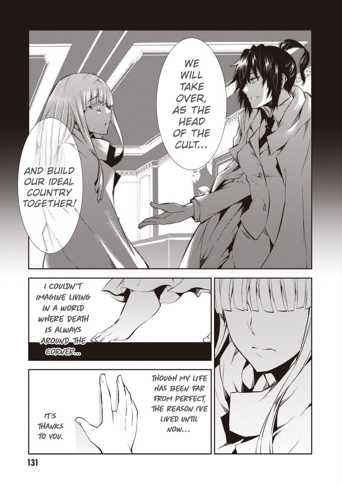 Purgatory Dead Roll Chap 12 - Next Chap 13