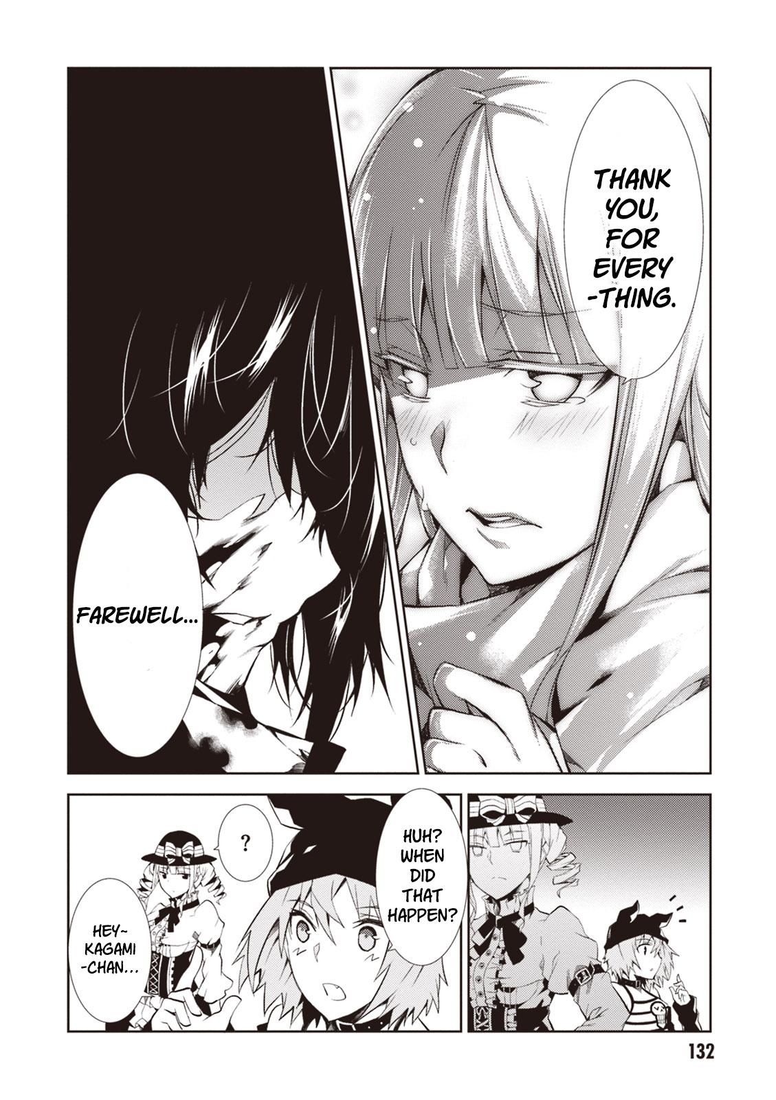 Purgatory Dead Roll Chap 12 - Next Chap 13