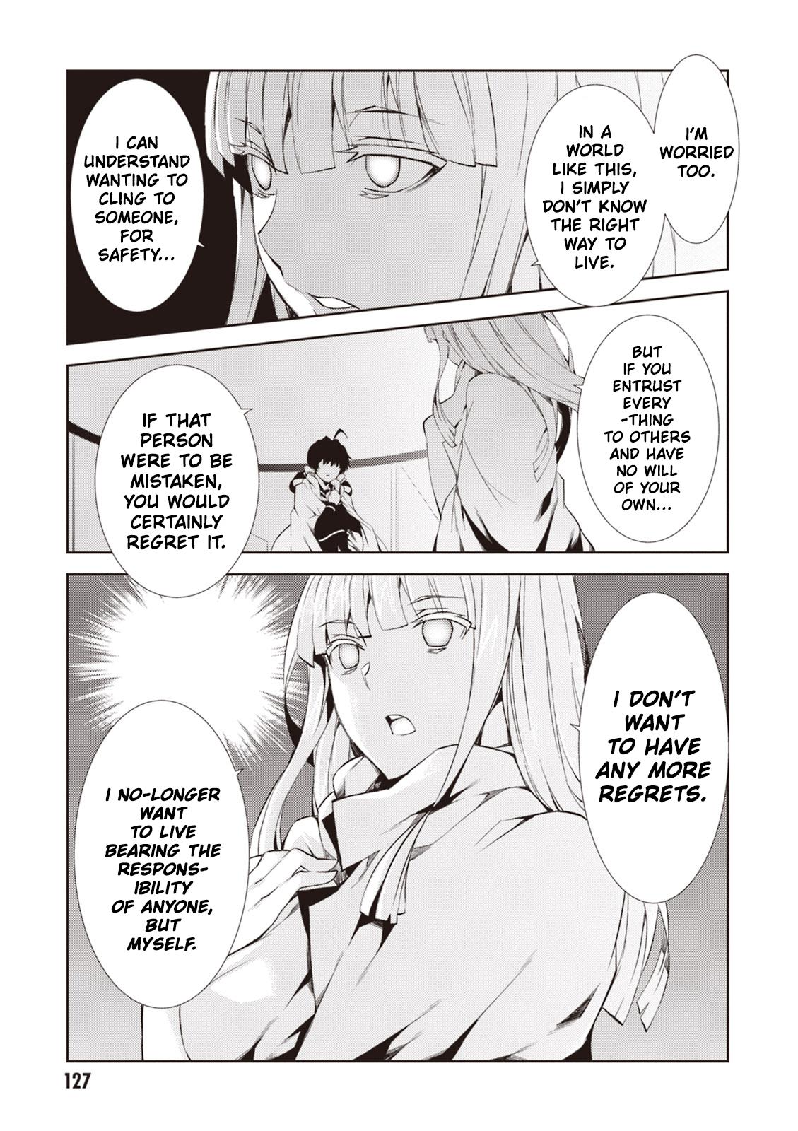 Purgatory Dead Roll Chap 12 - Next Chap 13
