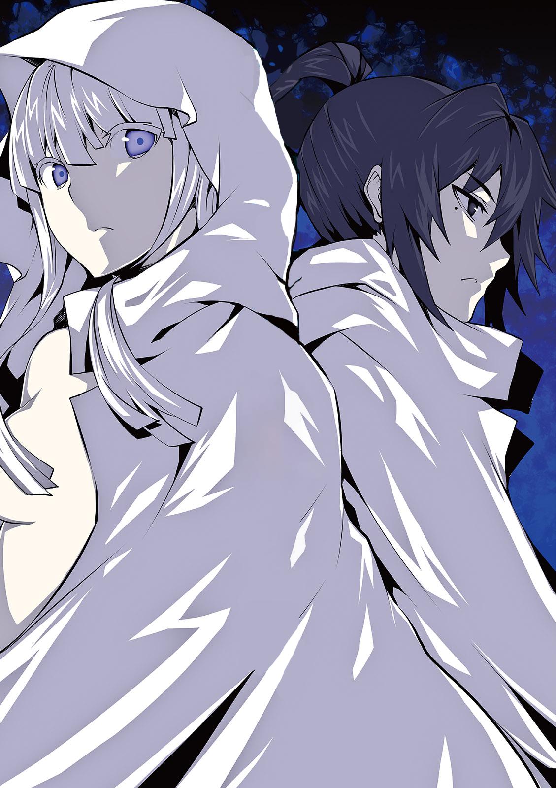Purgatory Dead Roll Chap 12 - Next Chap 13