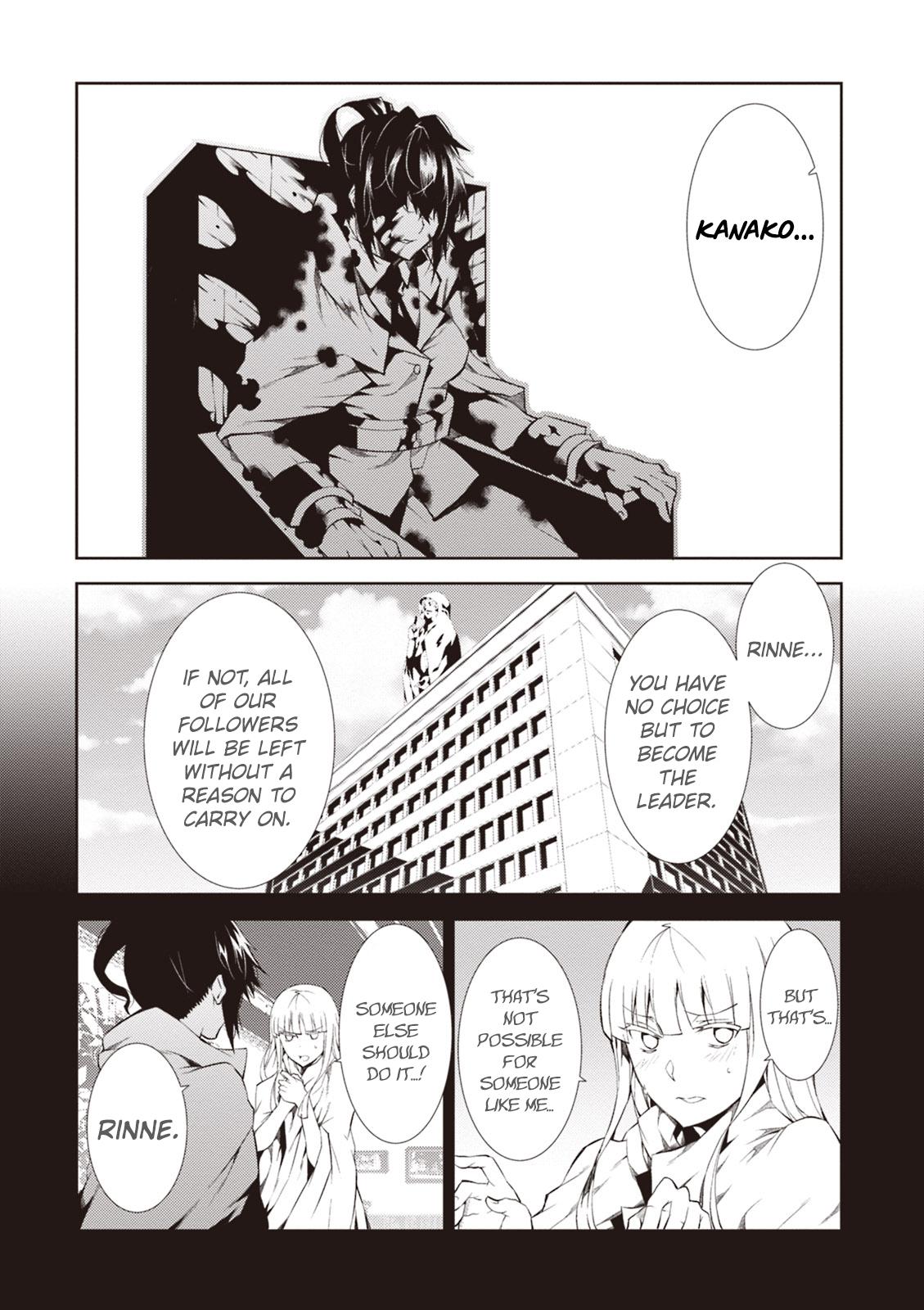 Purgatory Dead Roll Chap 12 - Next Chap 13