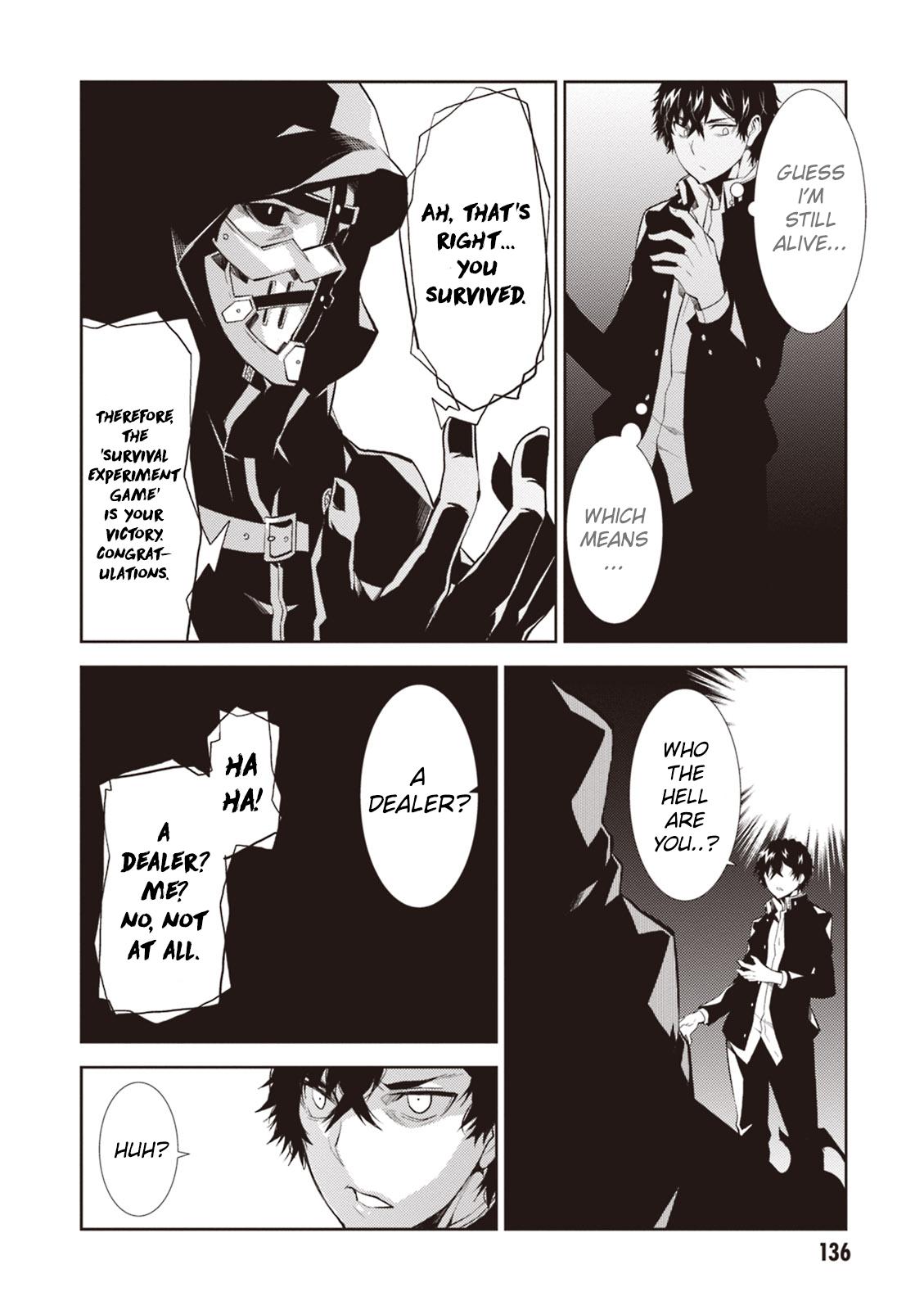 Purgatory Dead Roll Chap 12 - Next Chap 13