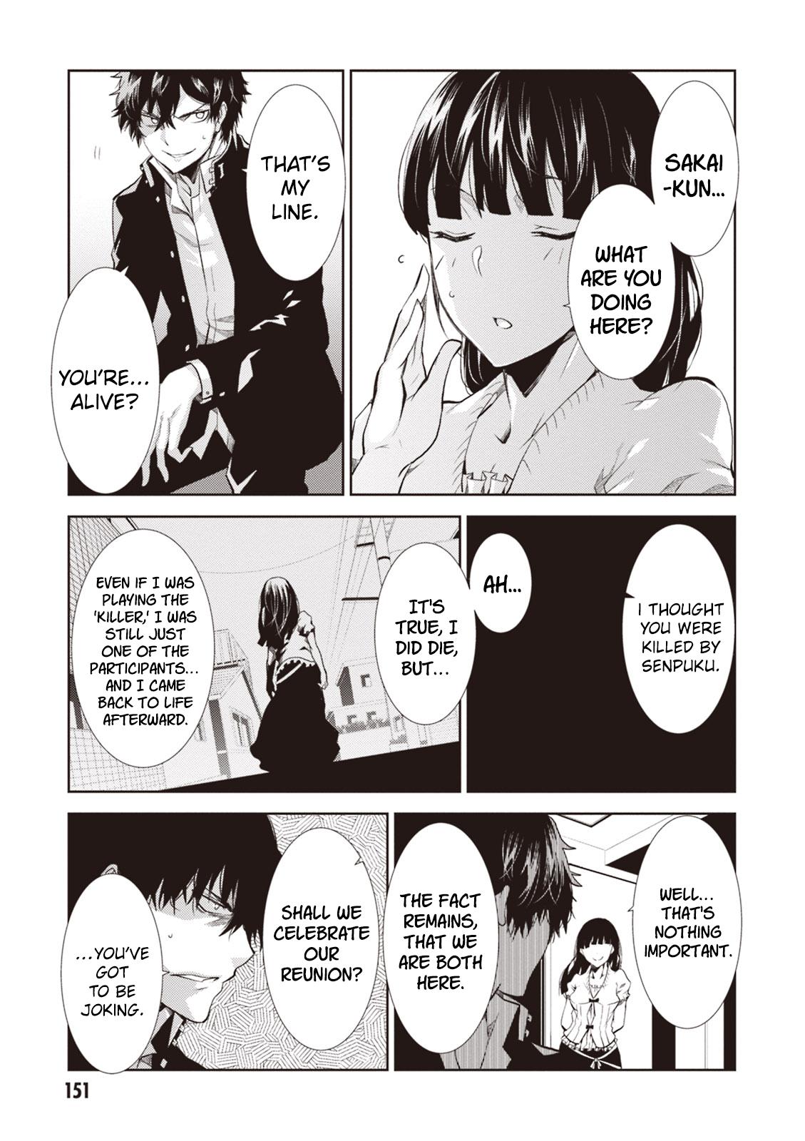 Purgatory Dead Roll Chap 12 - Next Chap 13