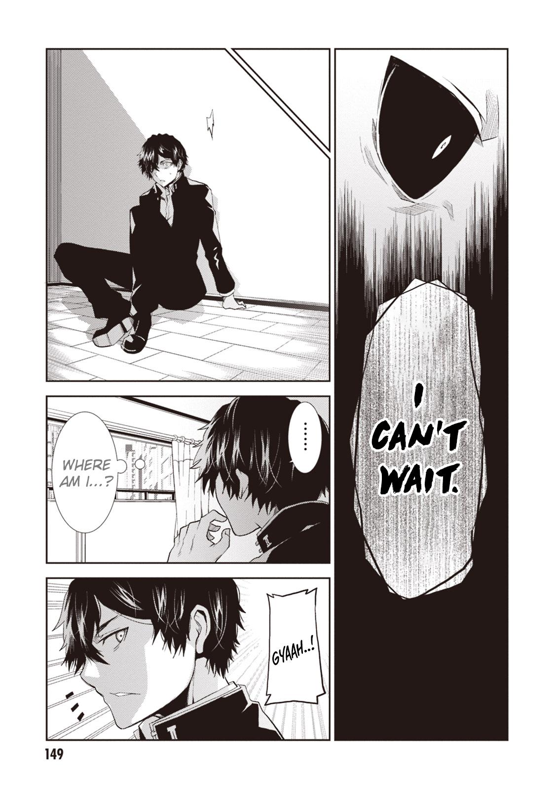 Purgatory Dead Roll Chap 12 - Next Chap 13