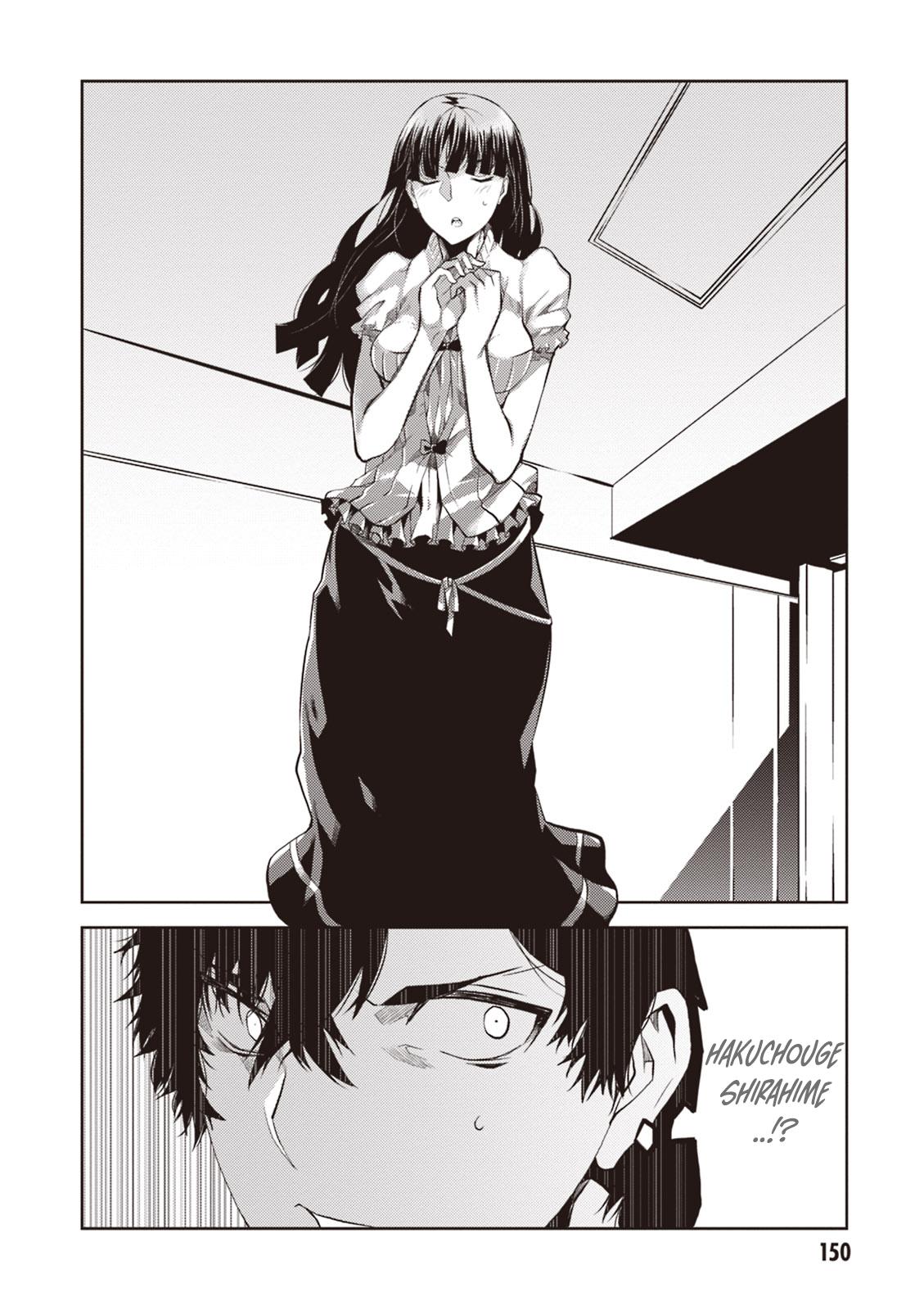Purgatory Dead Roll Chap 12 - Next Chap 13