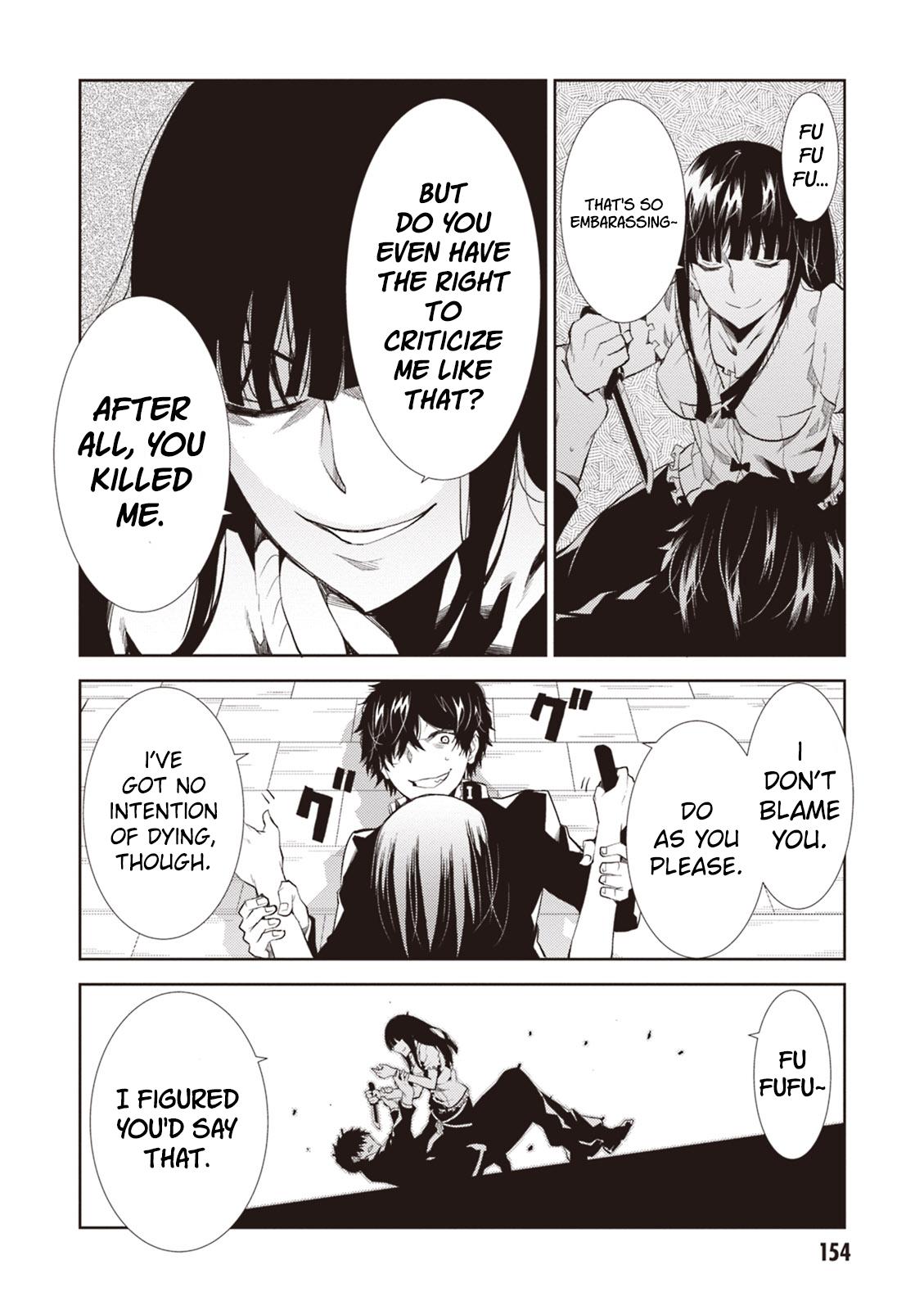 Purgatory Dead Roll Chap 12 - Next Chap 13