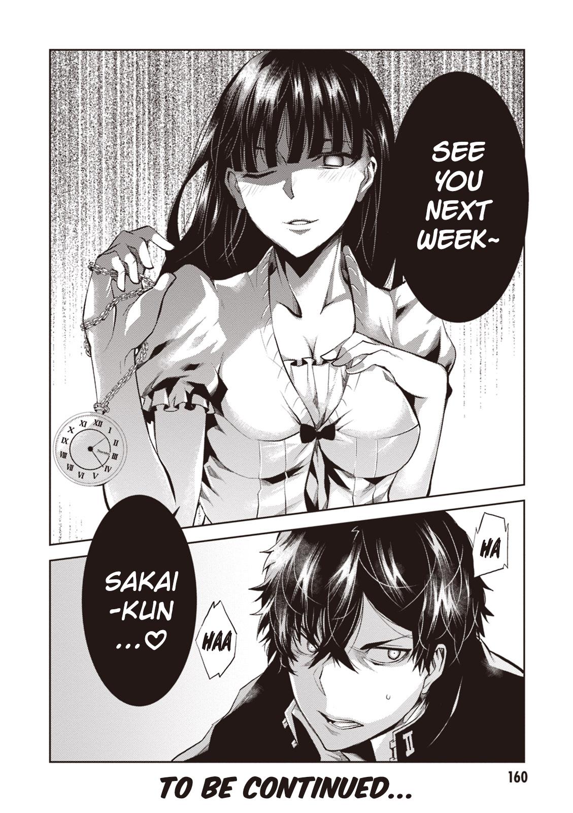 Purgatory Dead Roll Chap 12 - Next Chap 13