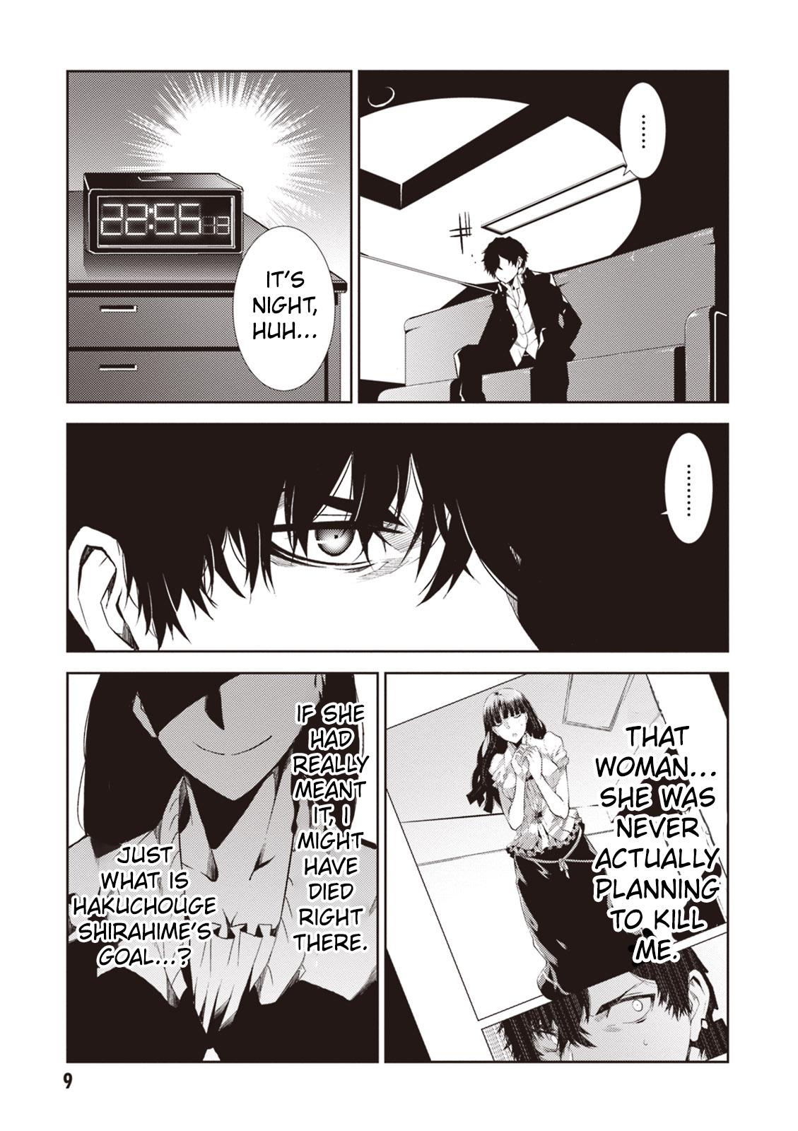 Purgatory Dead Roll Chap 13 - Next Chap 14