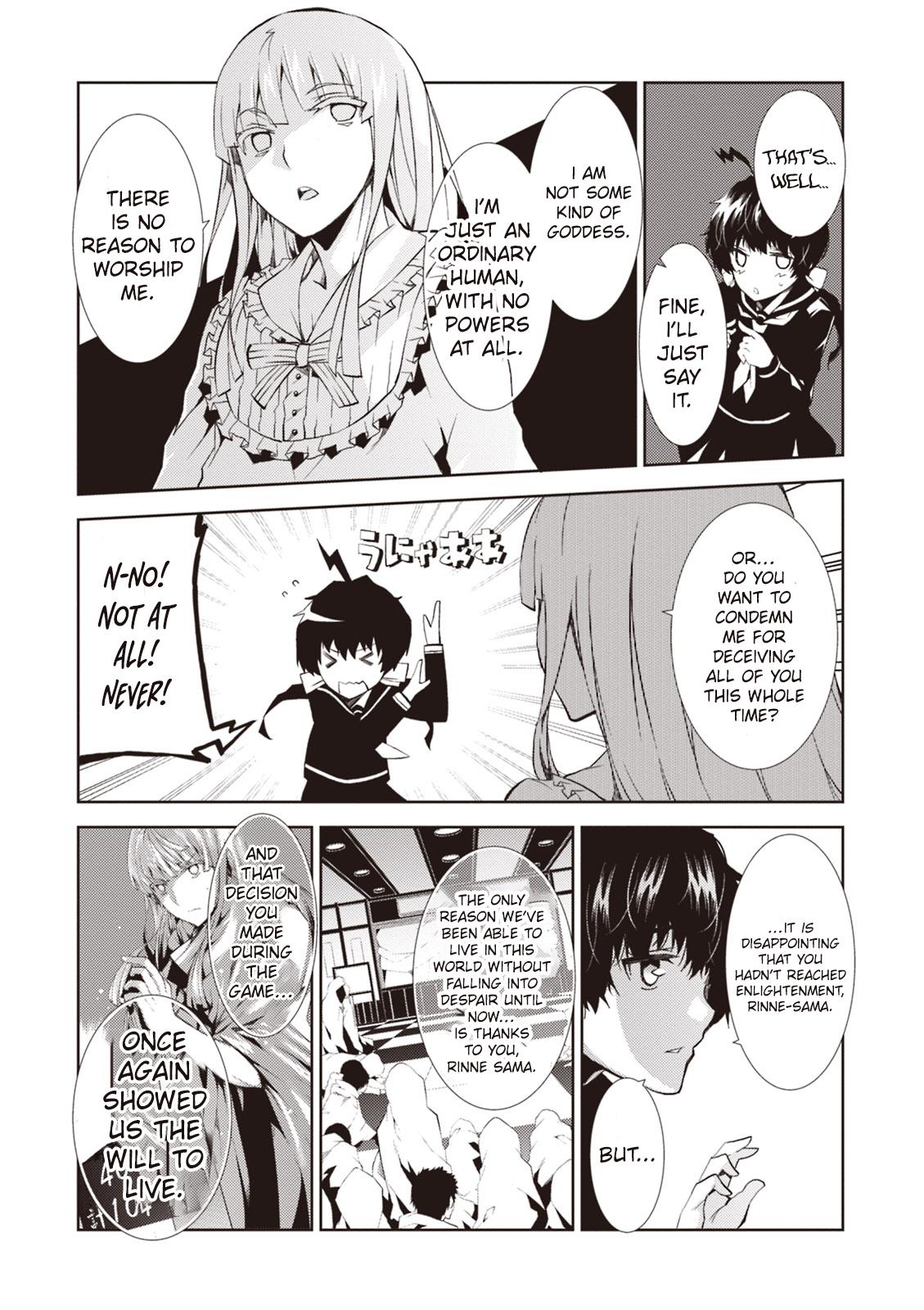 Purgatory Dead Roll Chap 13 - Next Chap 14