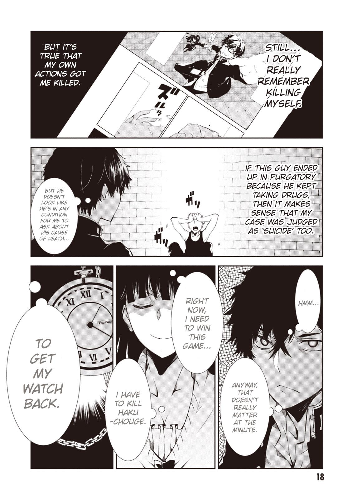 Purgatory Dead Roll Chap 13 - Next Chap 14