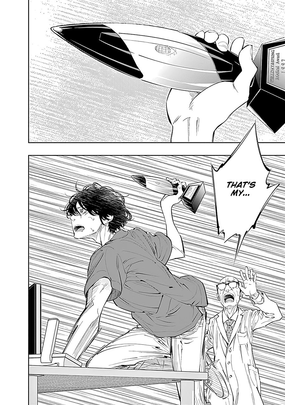 Radiation House Chap 56 - Next Chap 57