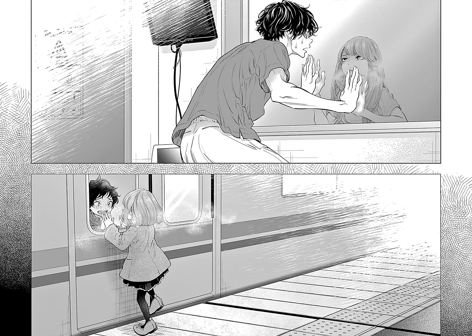 Radiation House Chap 56 - Next Chap 57