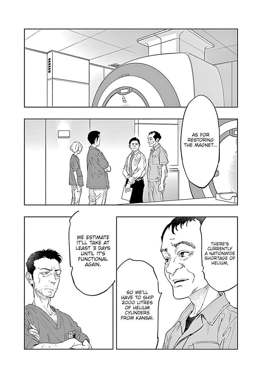 Radiation House Chap 58 - Next Chap 59