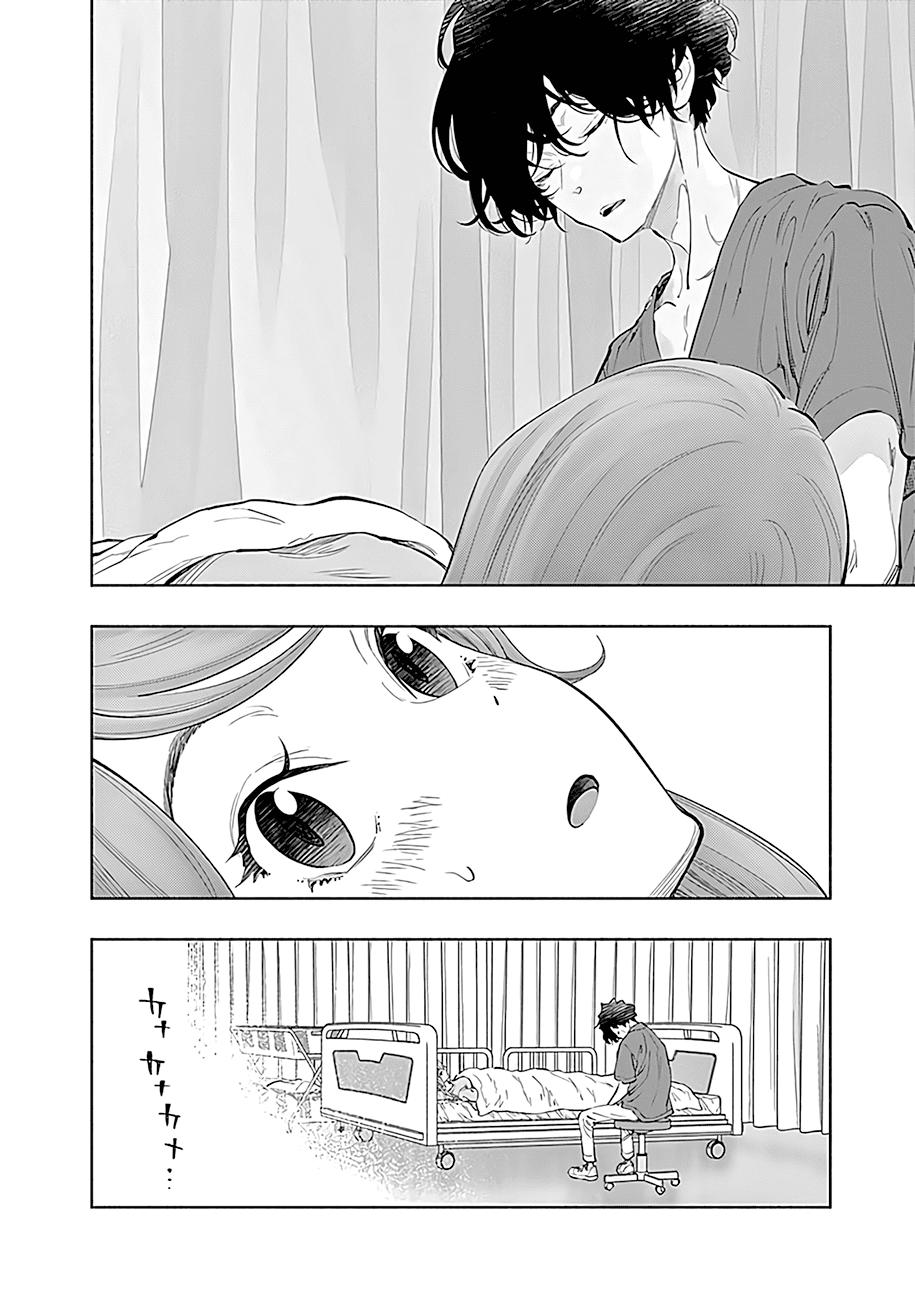 Radiation House Chap 58 - Next Chap 59