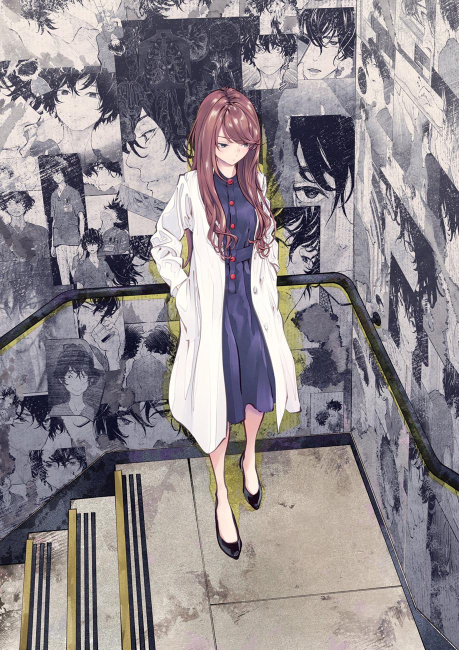 Radiation House Chap 67 - Next Chap 68