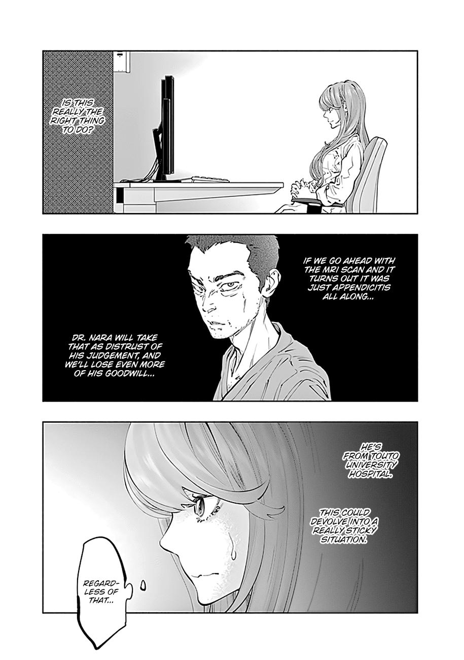Radiation House Chap 67 - Next Chap 68