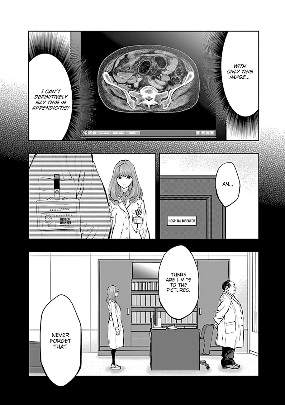 Radiation House Chap 67 - Next Chap 68