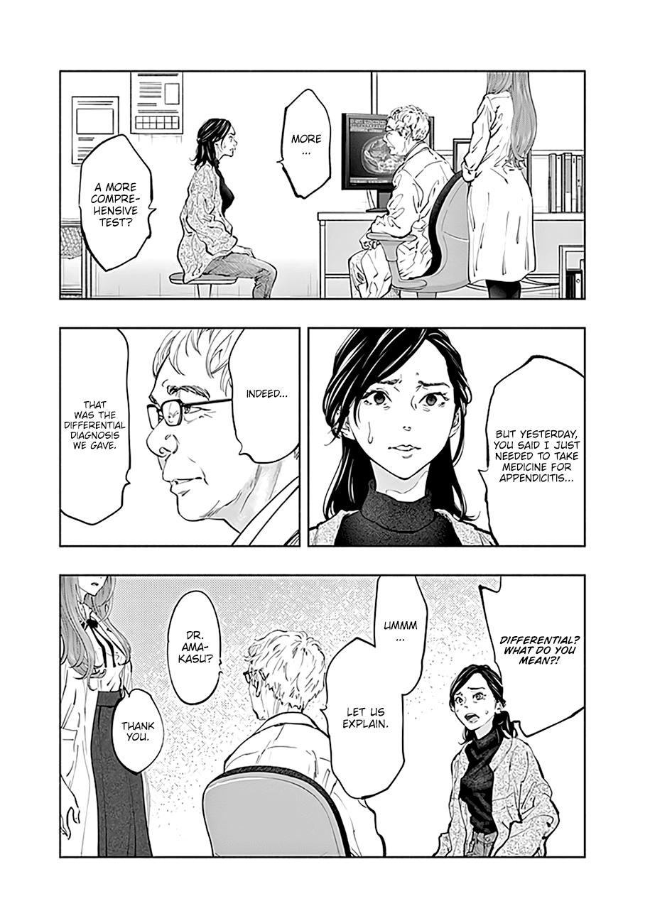 Radiation House Chap 67 - Next Chap 68