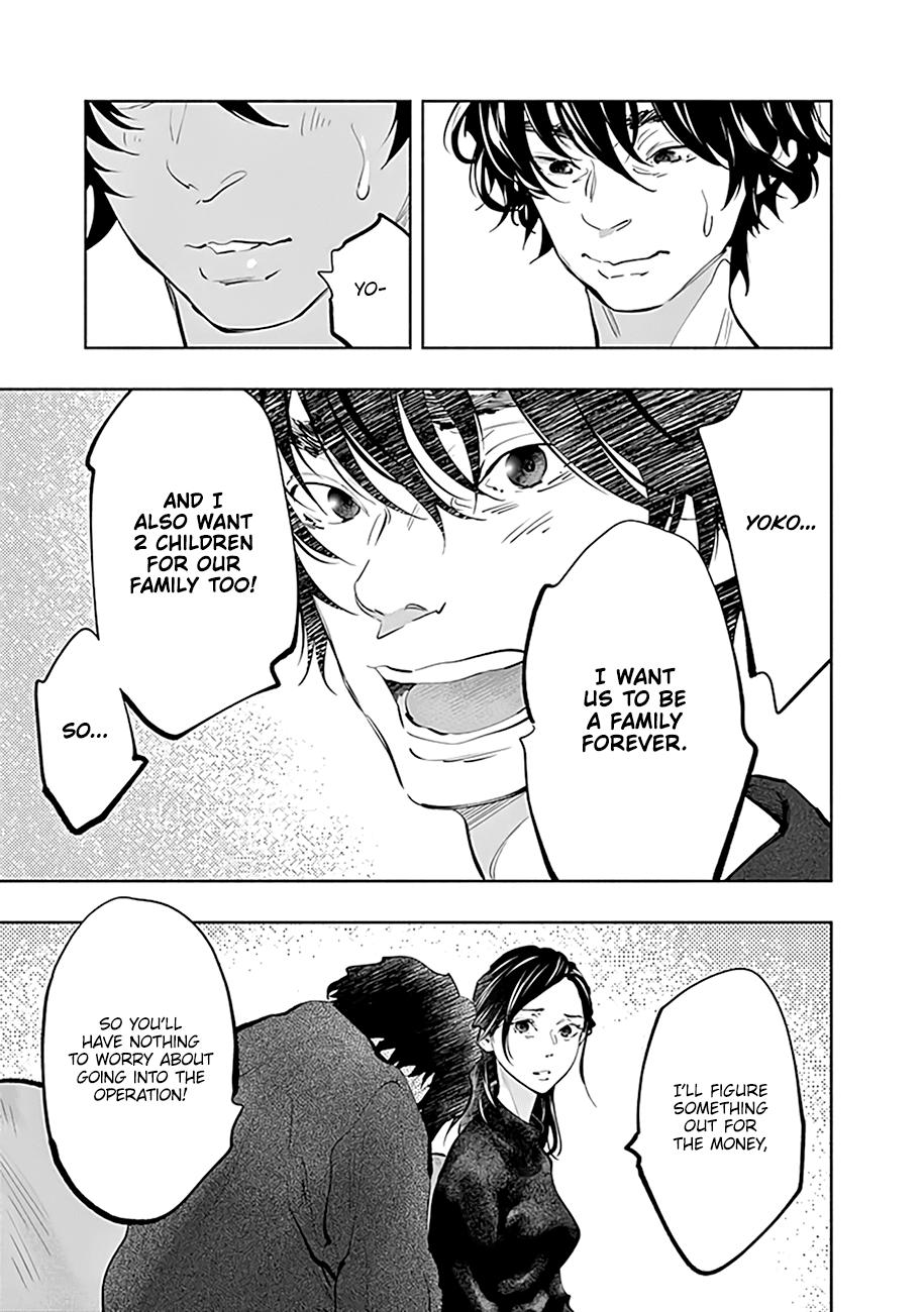 Radiation House Chap 68 - Next Chap 69