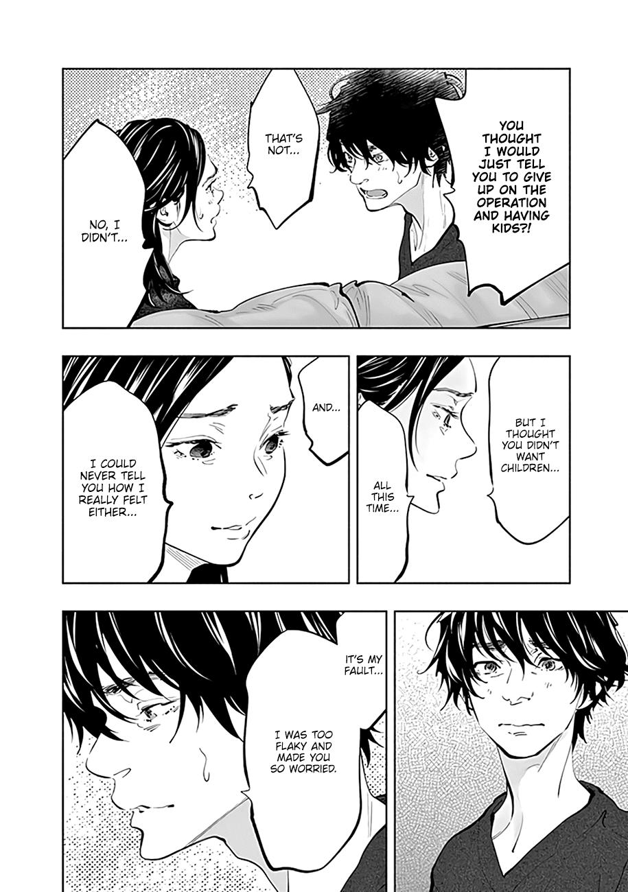 Radiation House Chap 68 - Next Chap 69