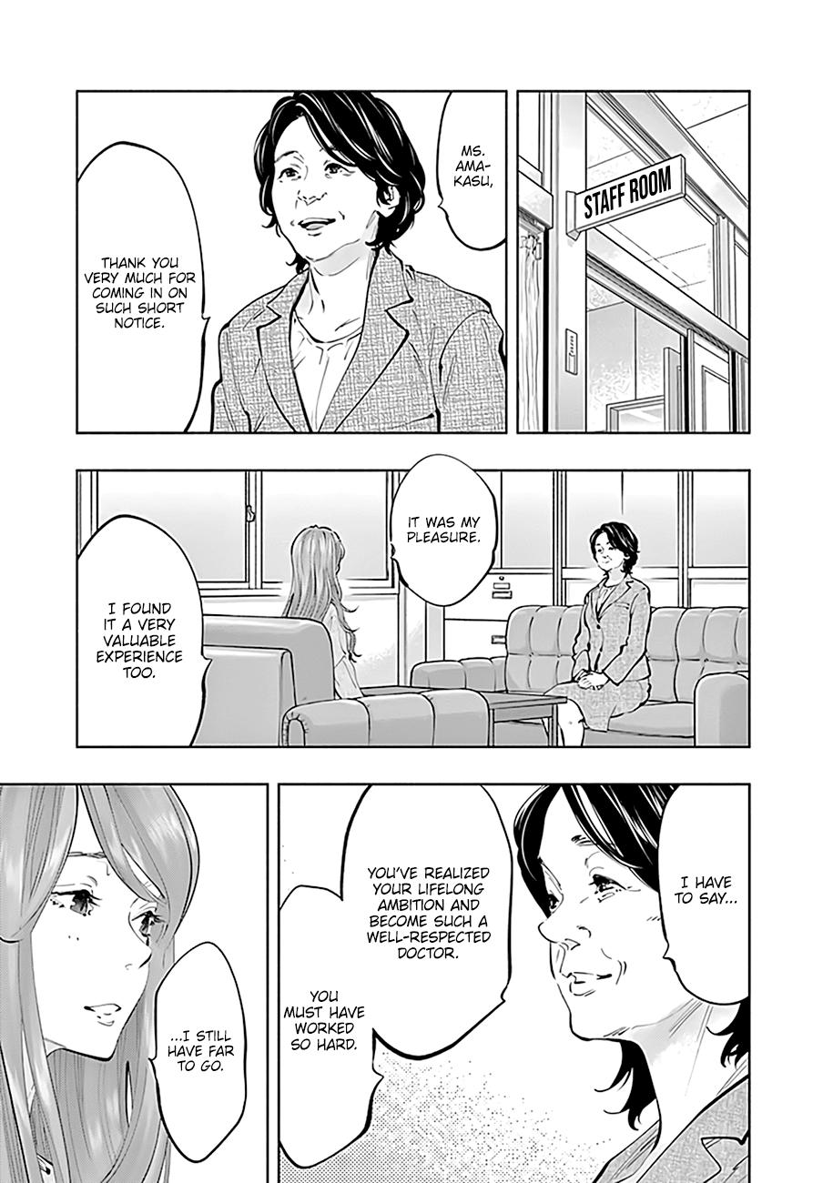 Radiation House Chap 69 - Next Chap 70
