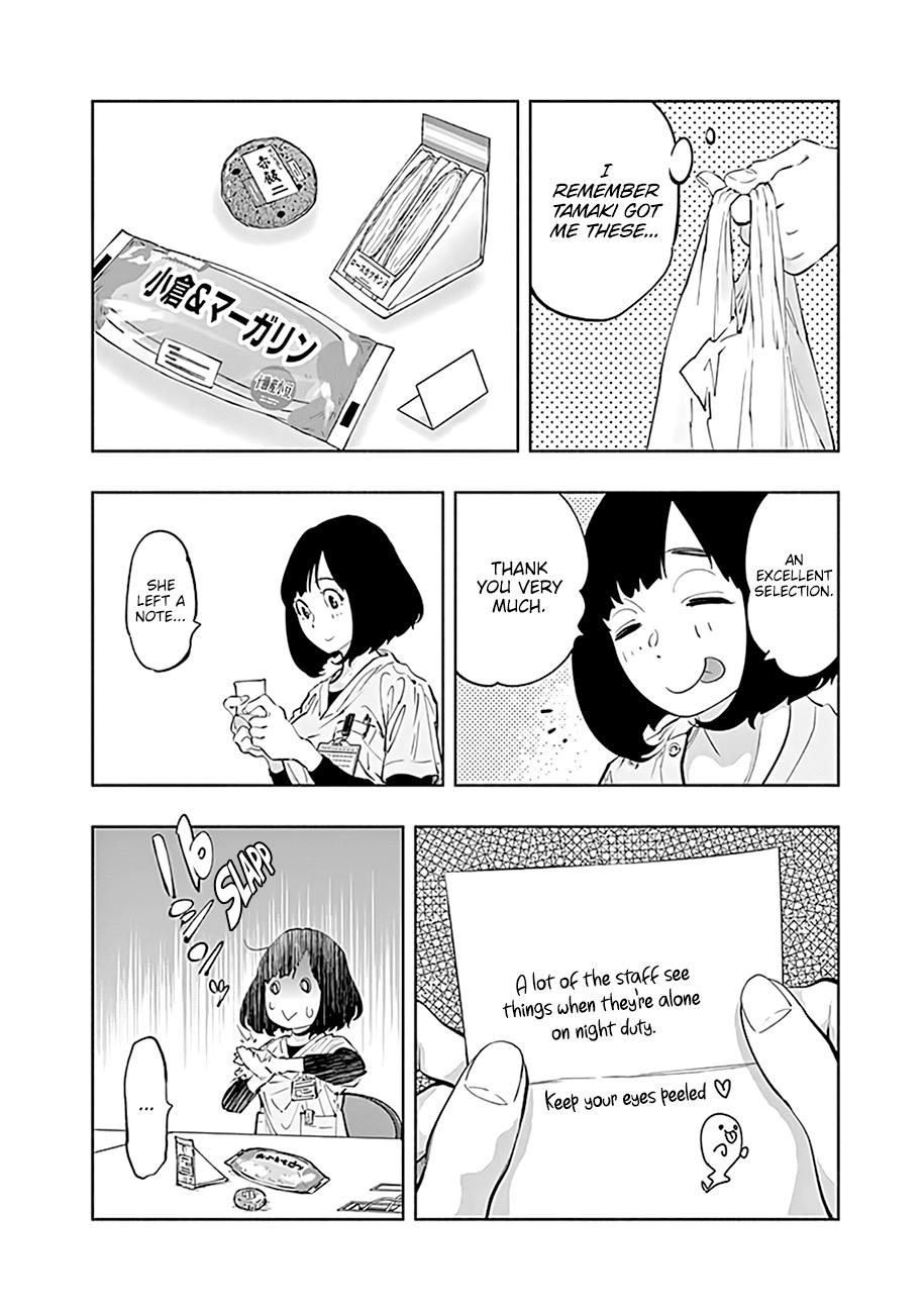 Radiation House Chap 60 - Next Chap 61