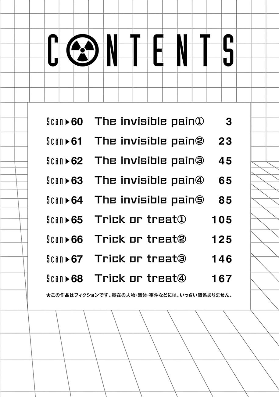 Radiation House Chap 60 - Next Chap 61