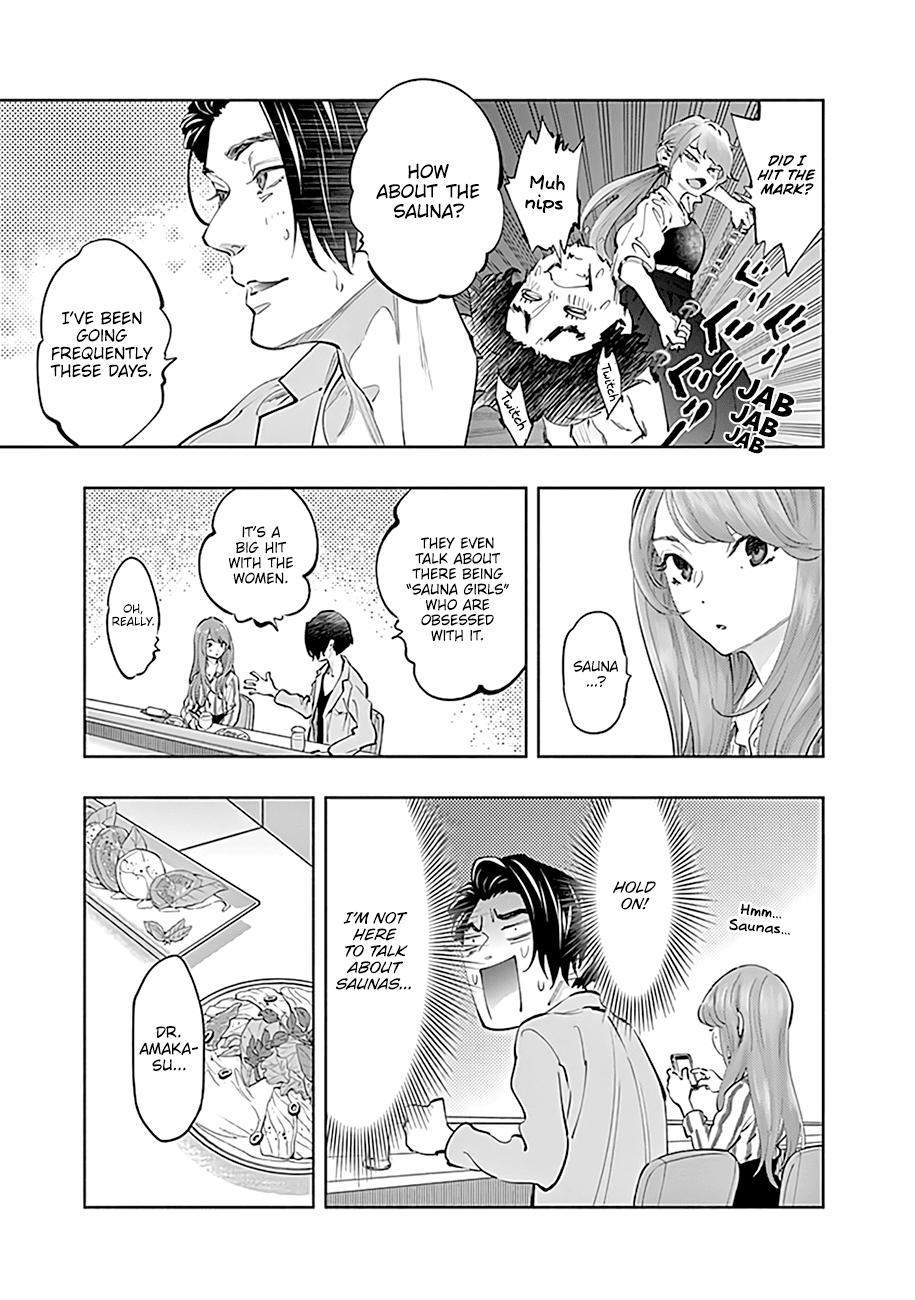 Radiation House Chap 61 - Next Chap 62