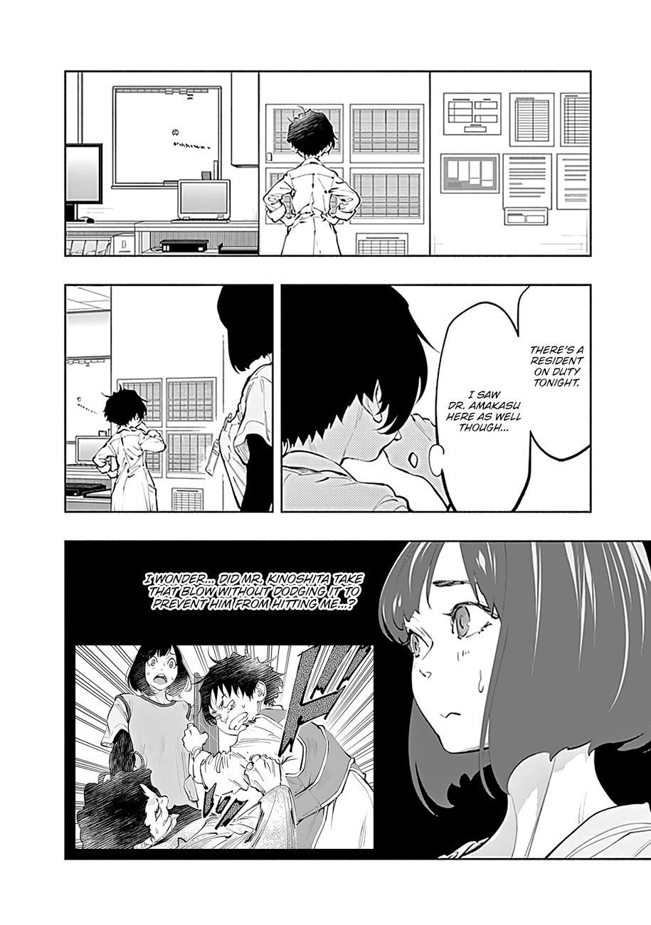 Radiation House Chap 63 - Next Chap 64